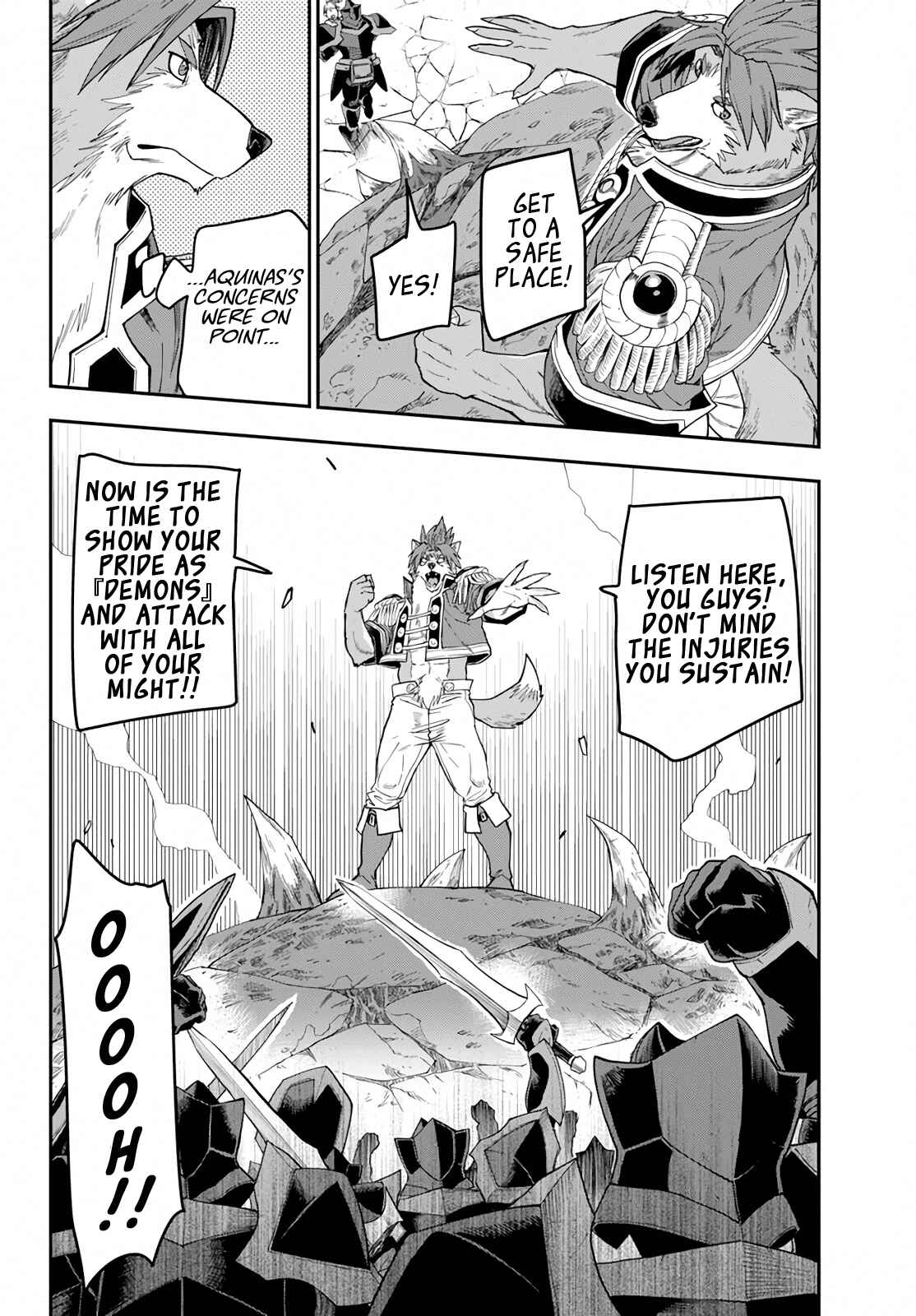 Page 25 Chapter 60 Konjiki no Word Master - Yuusha Yonin ni Makikomareta Unique Cheat