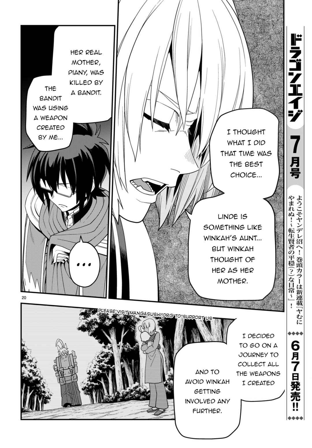 Page 20 Chapter 108 Konjiki no Word Master - Yuusha Yonin ni Makikomareta Unique Cheat