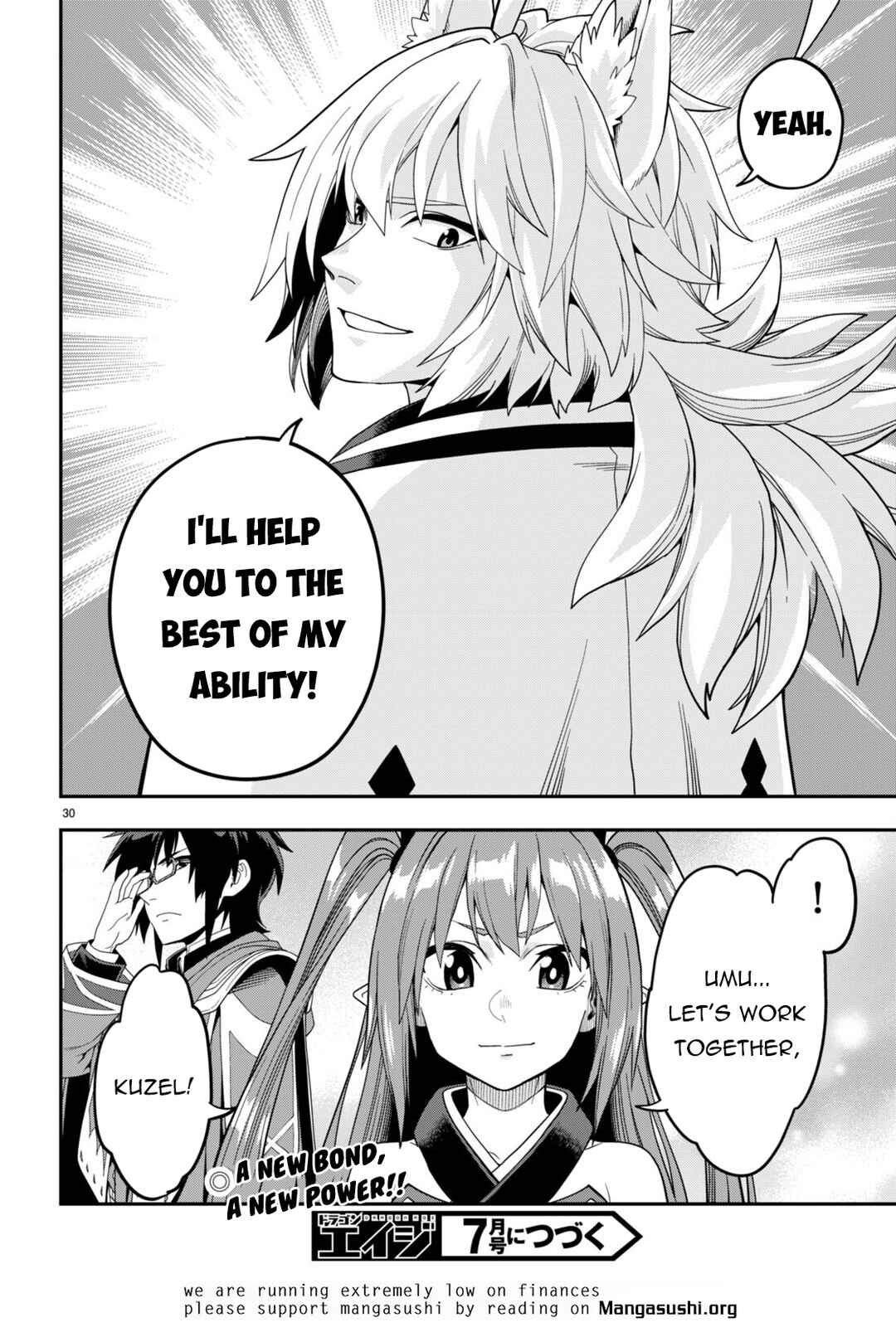 Page 30 Chapter 108 Konjiki no Word Master - Yuusha Yonin ni Makikomareta Unique Cheat