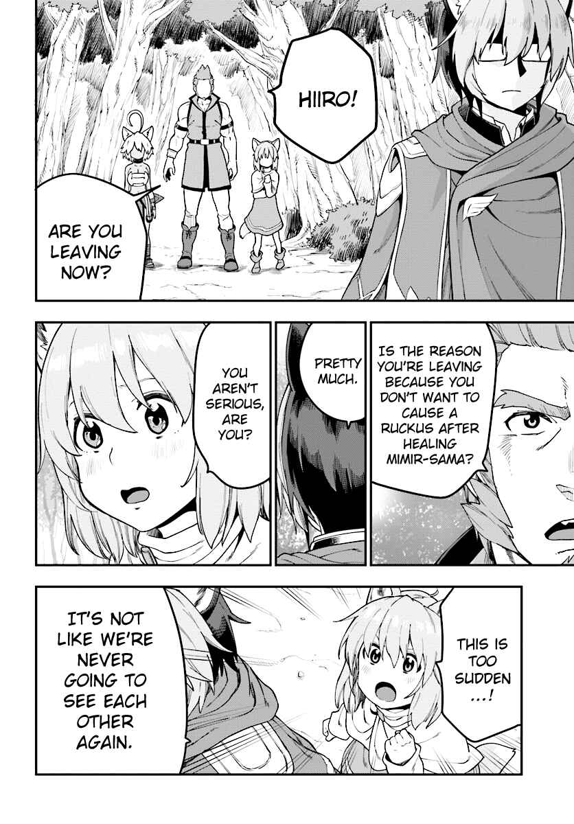 Page 10 Chapter 35 Konjiki no Word Master - Yuusha Yonin ni Makikomareta Unique Cheat