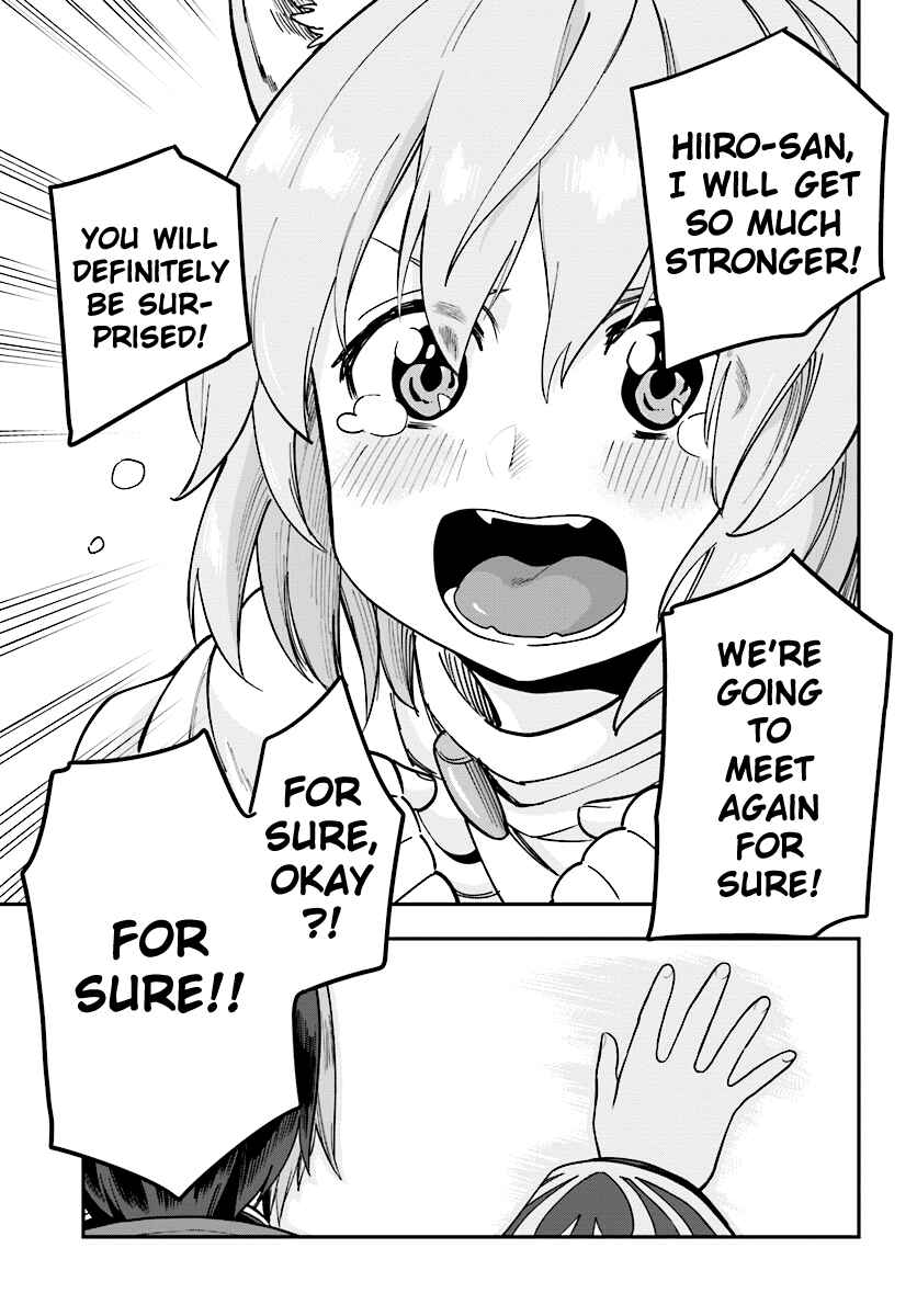 Page 14 Chapter 35 Konjiki no Word Master - Yuusha Yonin ni Makikomareta Unique Cheat