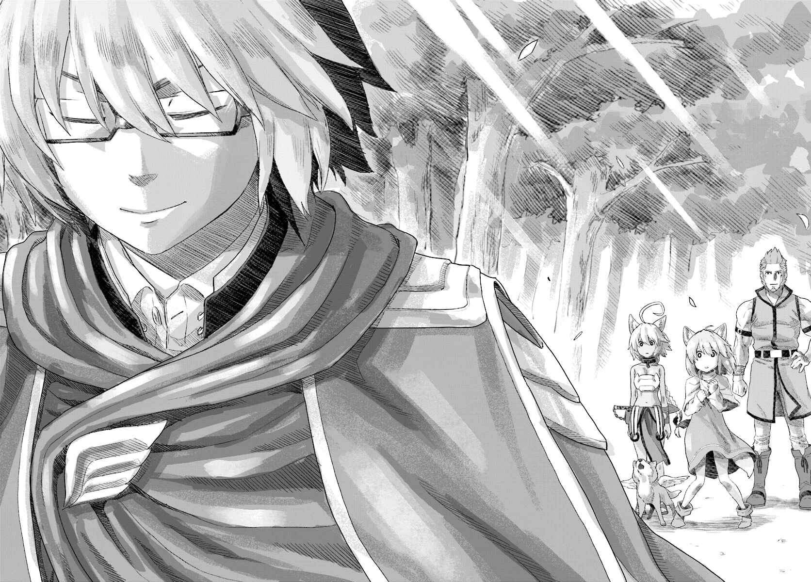 Page 15 Chapter 35 Konjiki no Word Master - Yuusha Yonin ni Makikomareta Unique Cheat