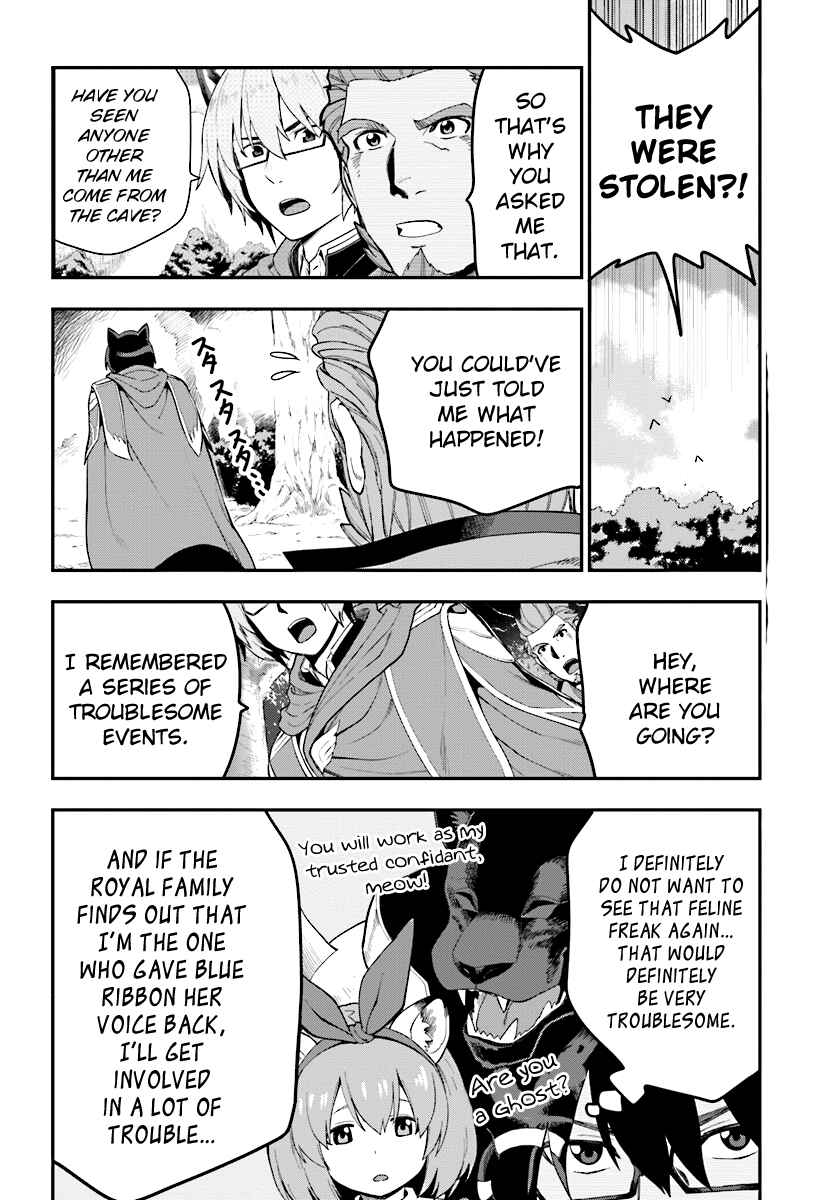 Page 8 Chapter 35 Konjiki no Word Master - Yuusha Yonin ni Makikomareta Unique Cheat