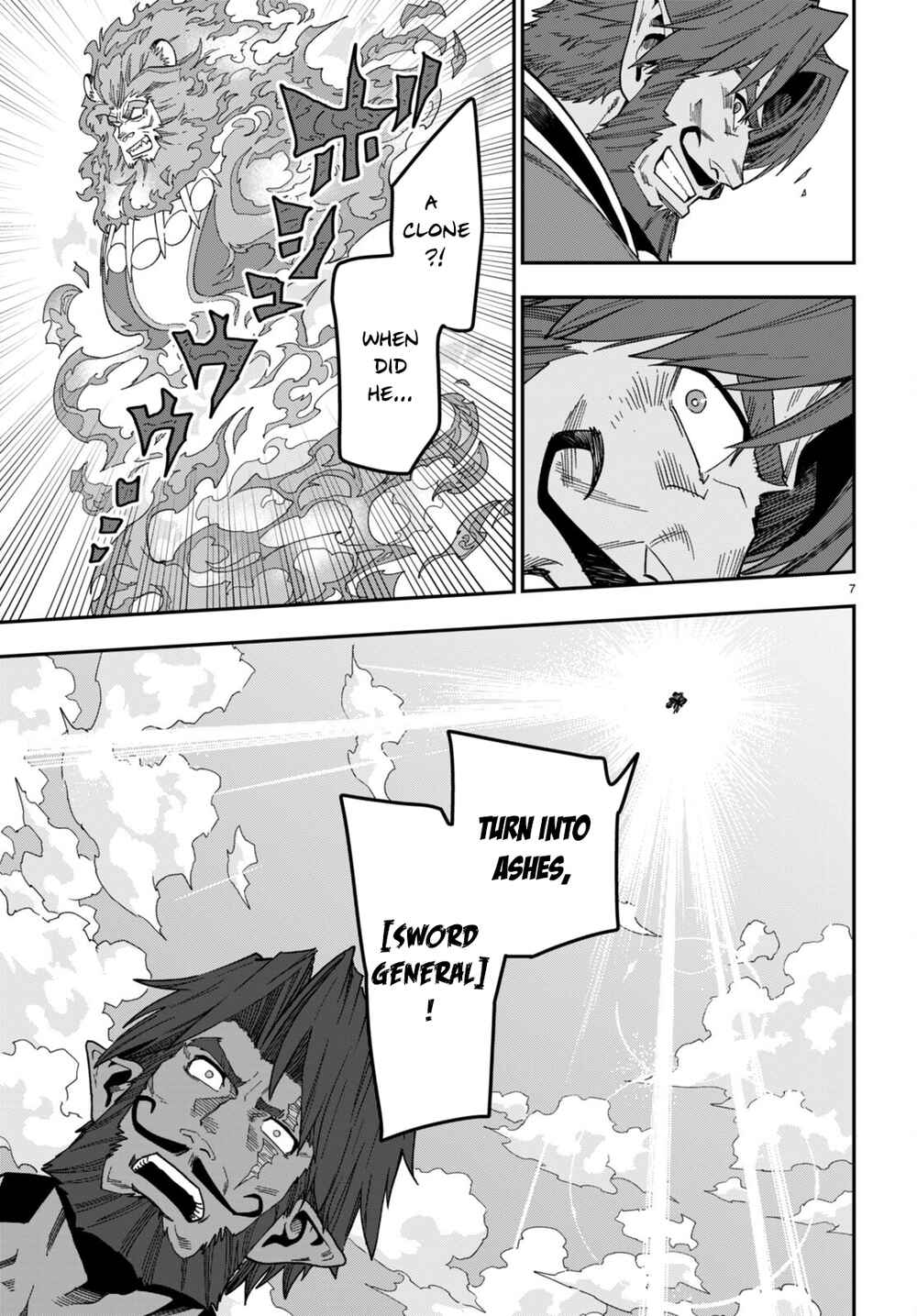Page 8 Chapter 85 Konjiki no Word Master - Yuusha Yonin ni Makikomareta Unique Cheat