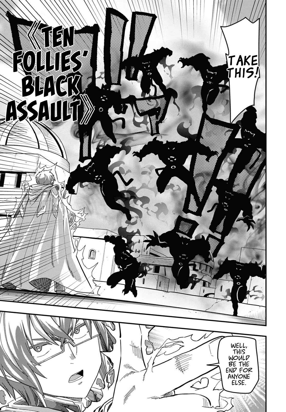 Page 17 Chapter 68 Konjiki no Word Master - Yuusha Yonin ni Makikomareta Unique Cheat