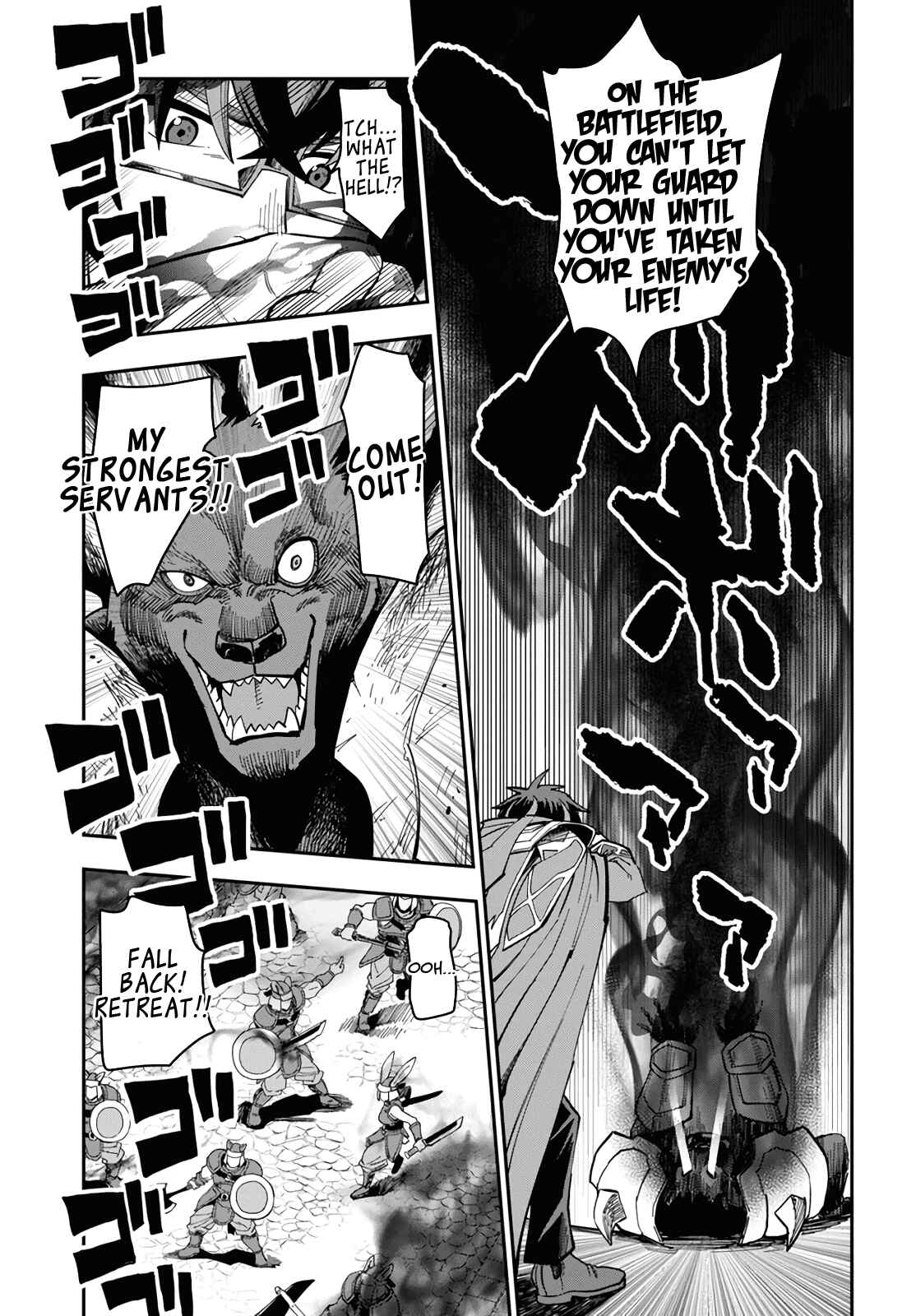 Page 25 Chapter 68 Konjiki no Word Master - Yuusha Yonin ni Makikomareta Unique Cheat