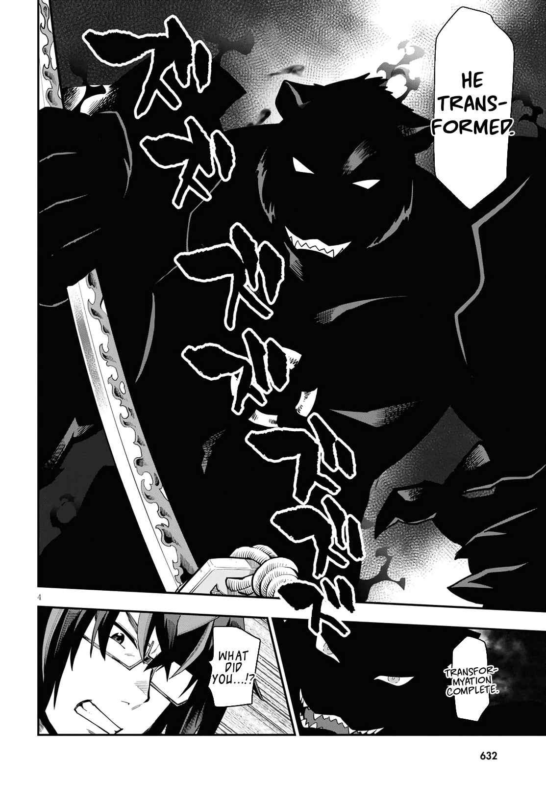 Page 4 Chapter 68 Konjiki no Word Master - Yuusha Yonin ni Makikomareta Unique Cheat