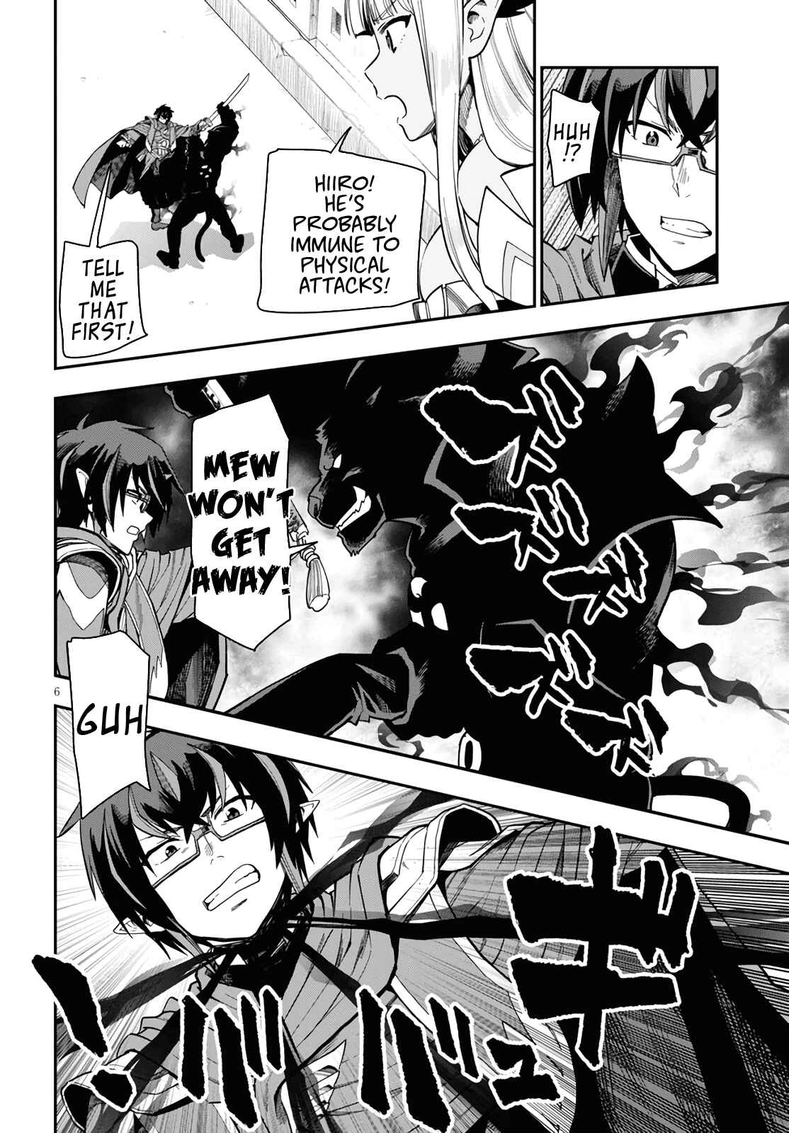 Page 6 Chapter 68 Konjiki no Word Master - Yuusha Yonin ni Makikomareta Unique Cheat