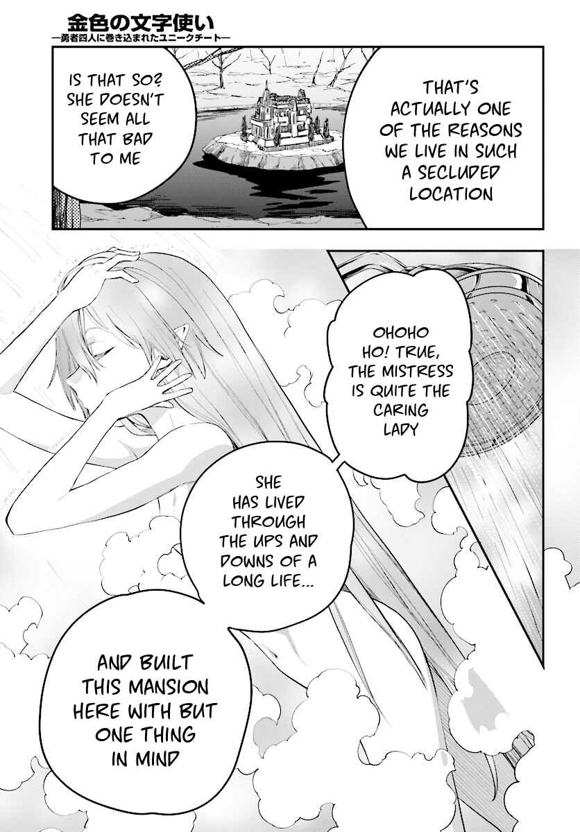 Page 10 Chapter 40 Konjiki no Word Master - Yuusha Yonin ni Makikomareta Unique Cheat