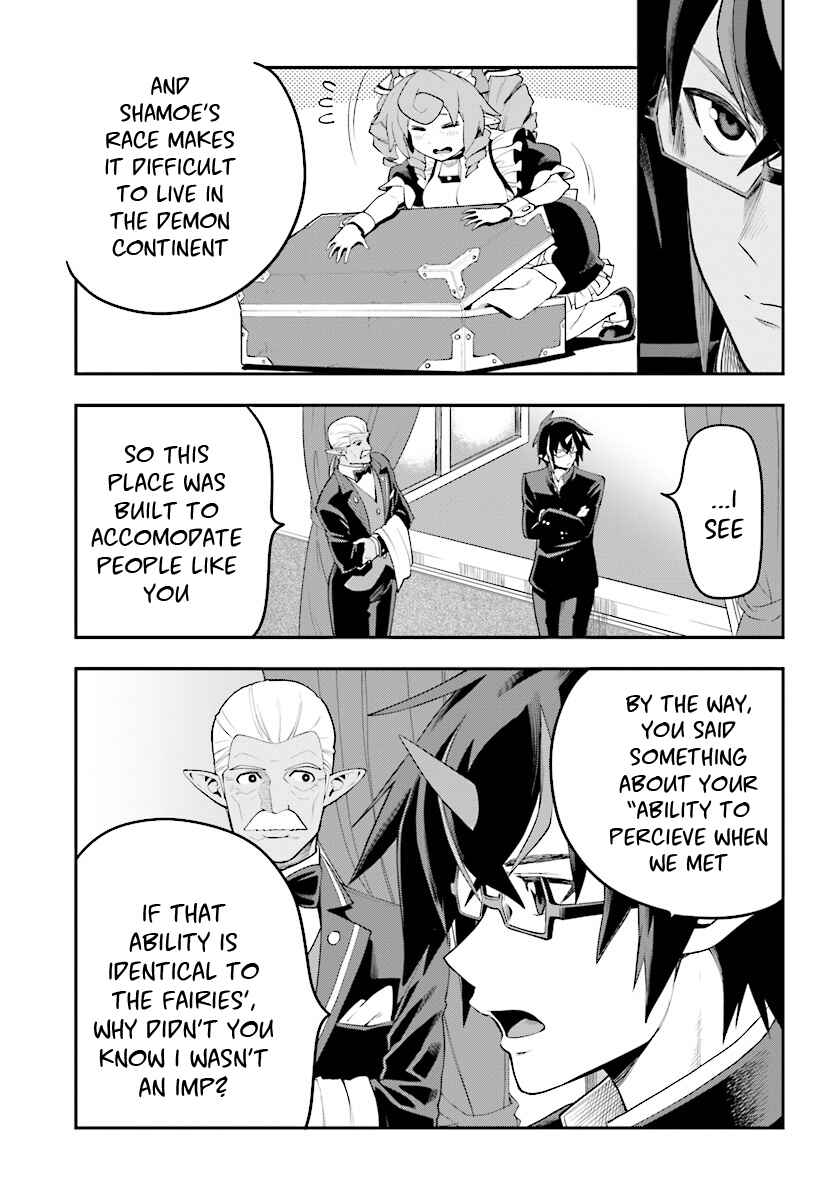 Page 12 Chapter 40 Konjiki no Word Master - Yuusha Yonin ni Makikomareta Unique Cheat