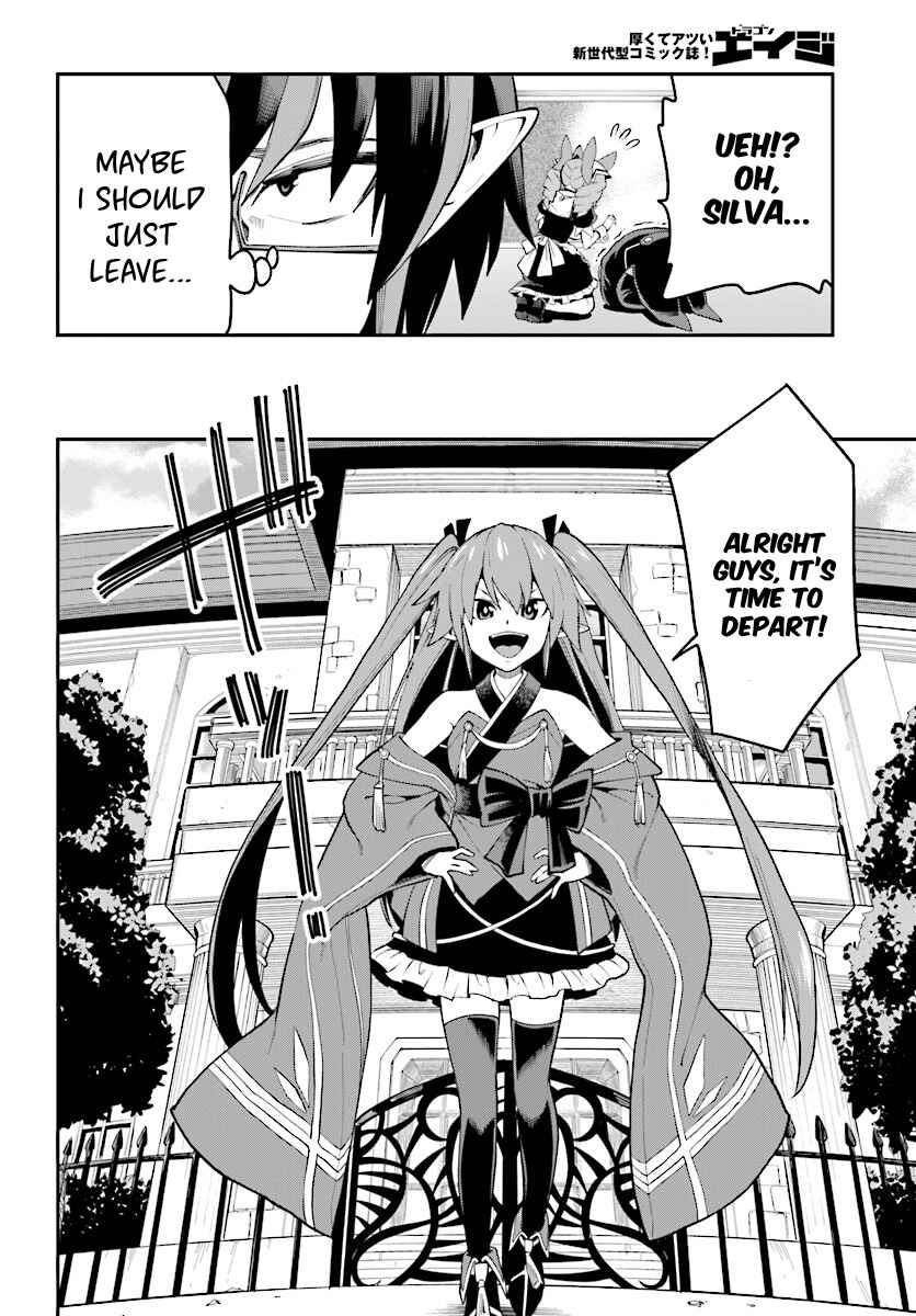 Page 17 Chapter 40 Konjiki no Word Master - Yuusha Yonin ni Makikomareta Unique Cheat