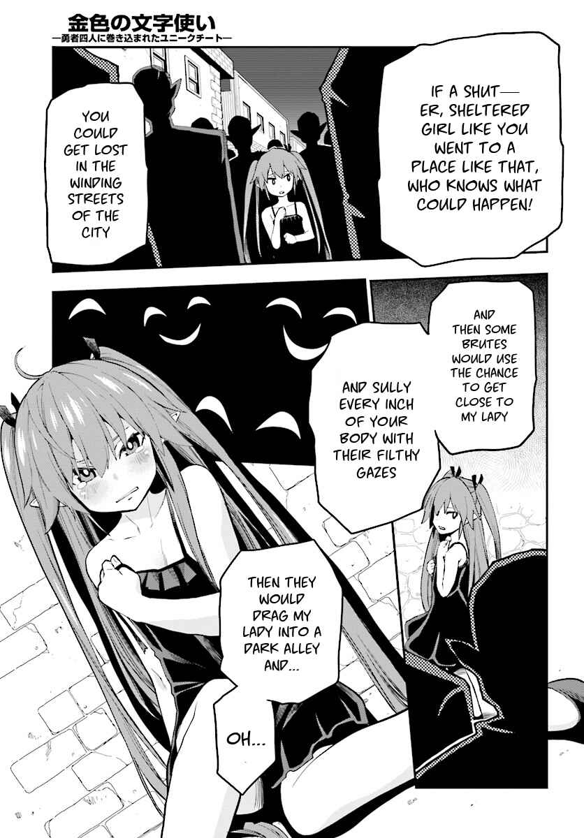 Page 6 Chapter 40 Konjiki no Word Master - Yuusha Yonin ni Makikomareta Unique Cheat