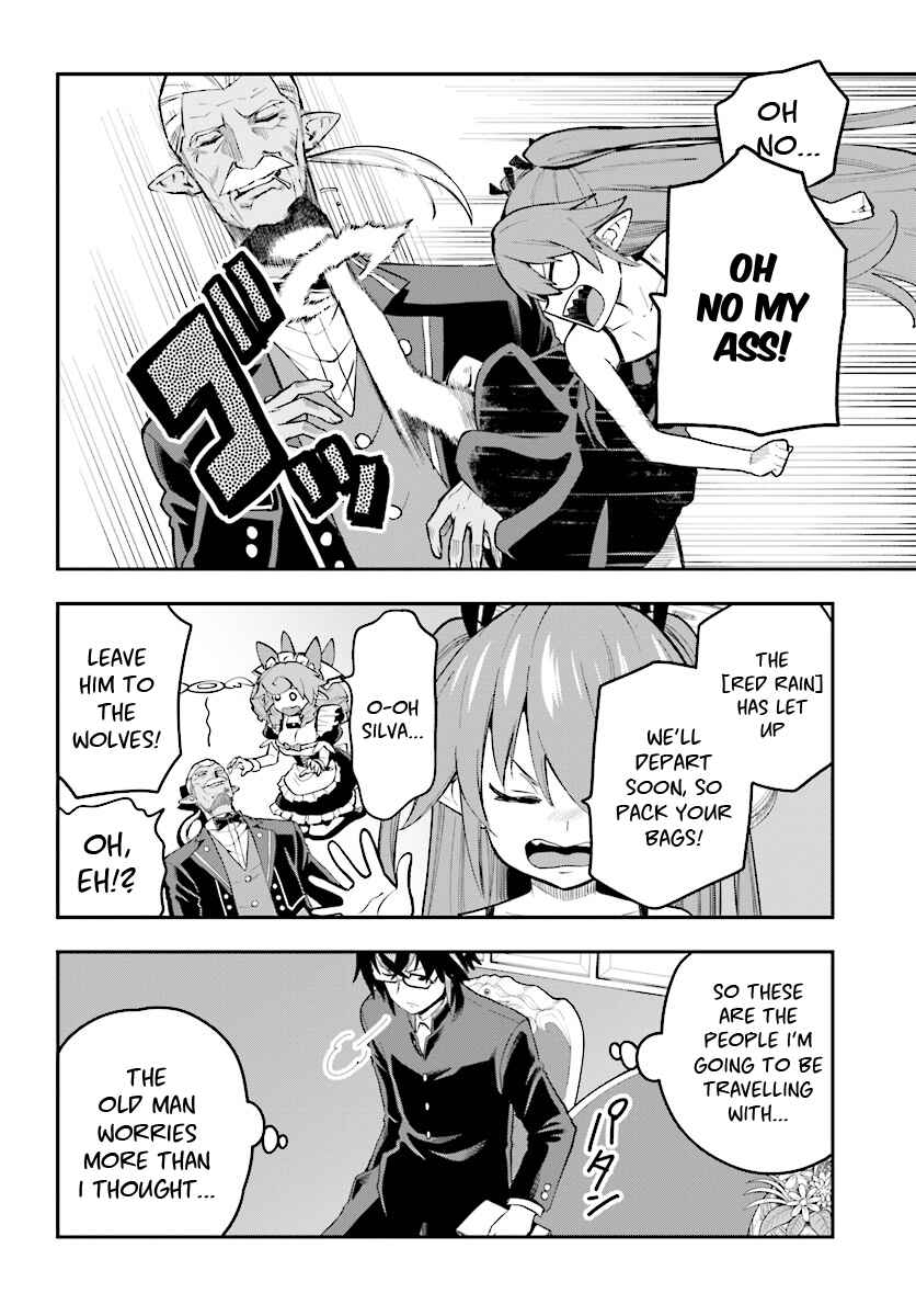 Page 7 Chapter 40 Konjiki no Word Master - Yuusha Yonin ni Makikomareta Unique Cheat