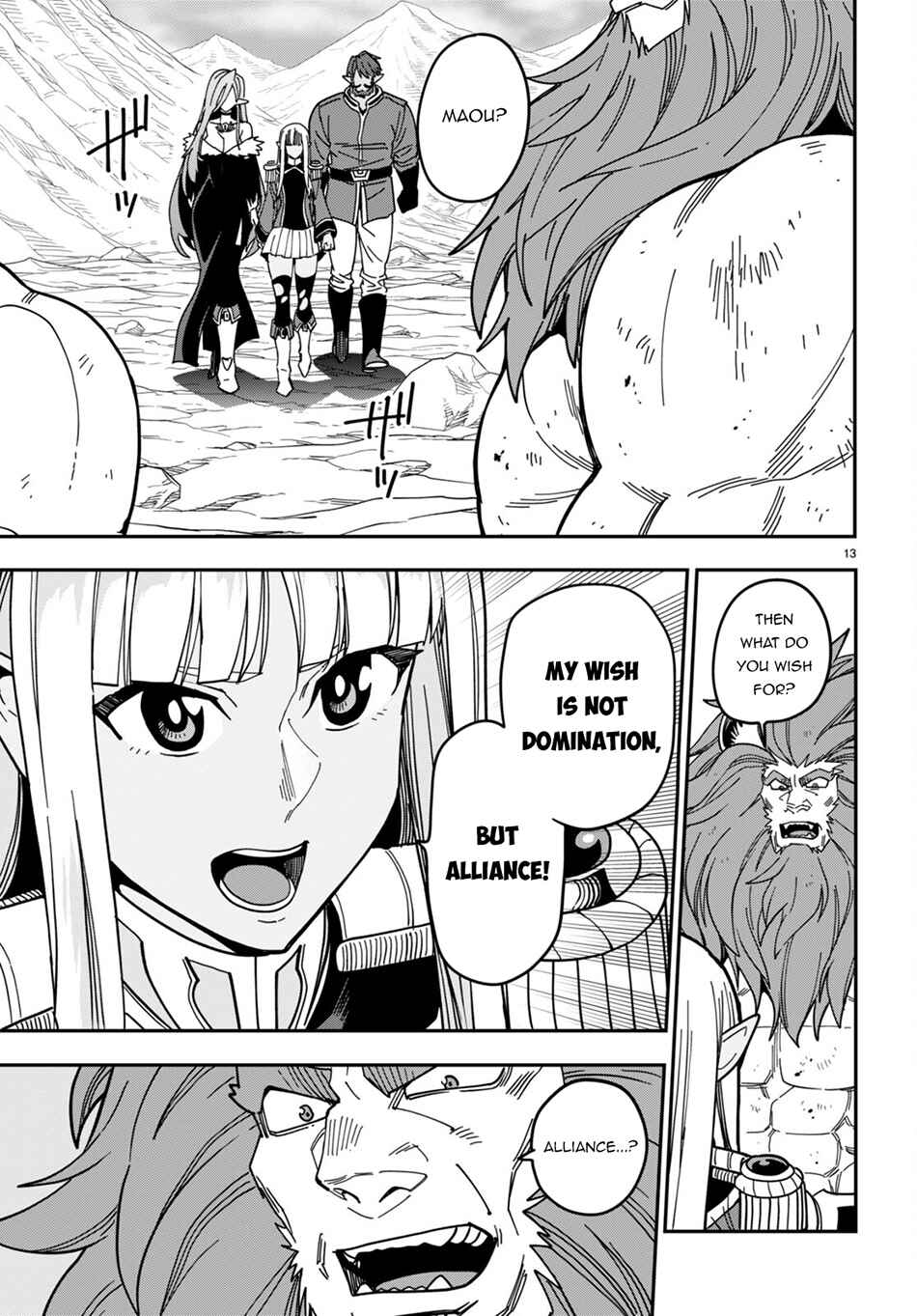 Page 13 Chapter 95 Konjiki no Word Master - Yuusha Yonin ni Makikomareta Unique Cheat