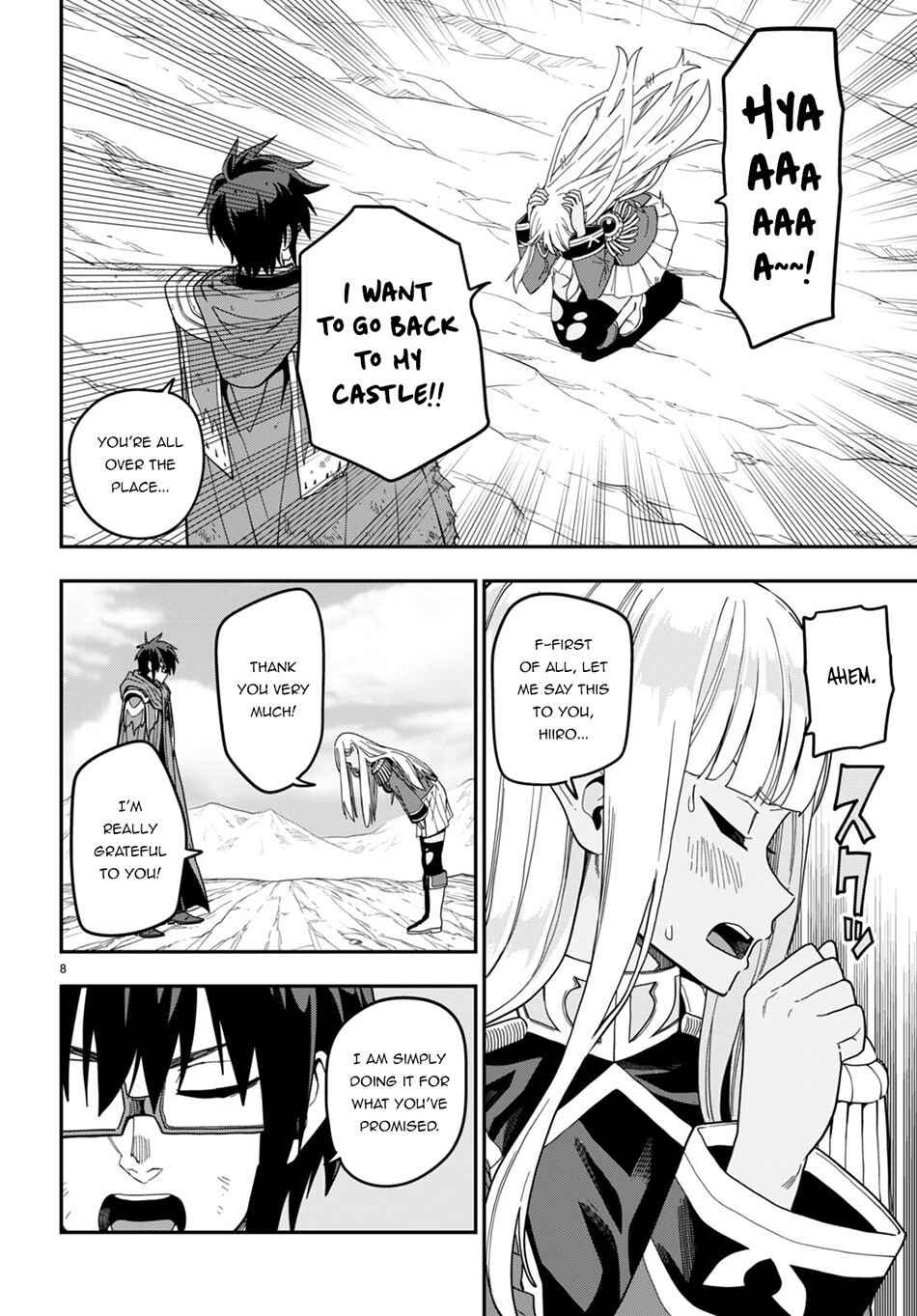 Page 8 Chapter 95 Konjiki no Word Master - Yuusha Yonin ni Makikomareta Unique Cheat