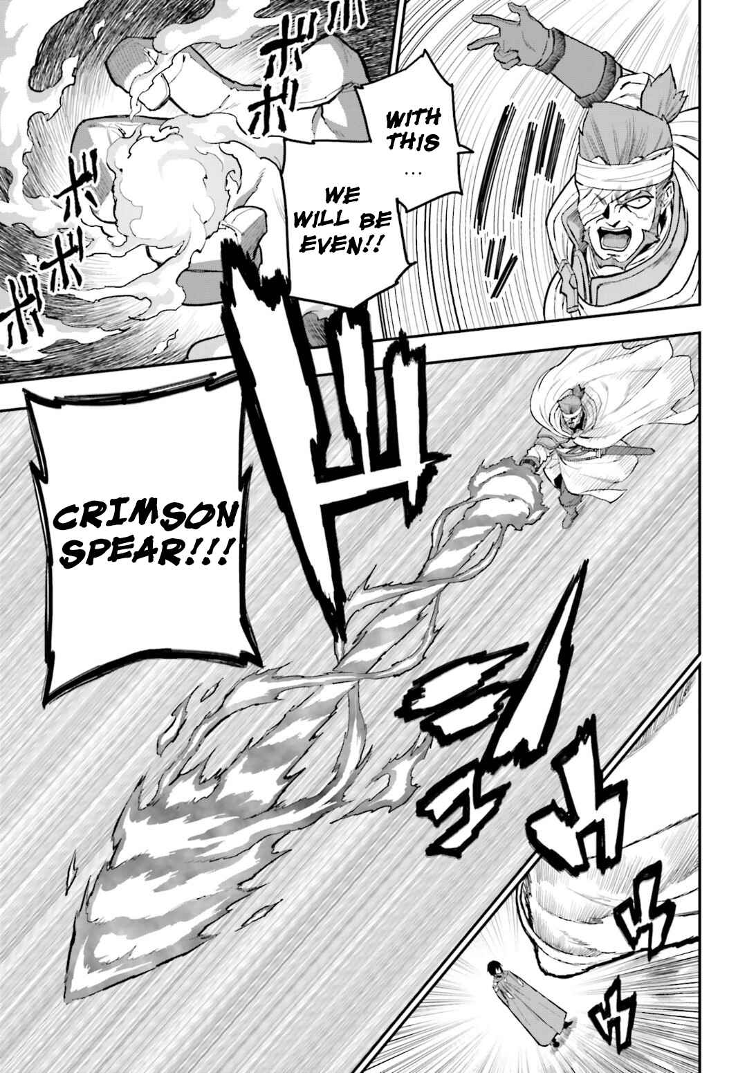 Page 16 Chapter 18 Konjiki no Word Master - Yuusha Yonin ni Makikomareta Unique Cheat