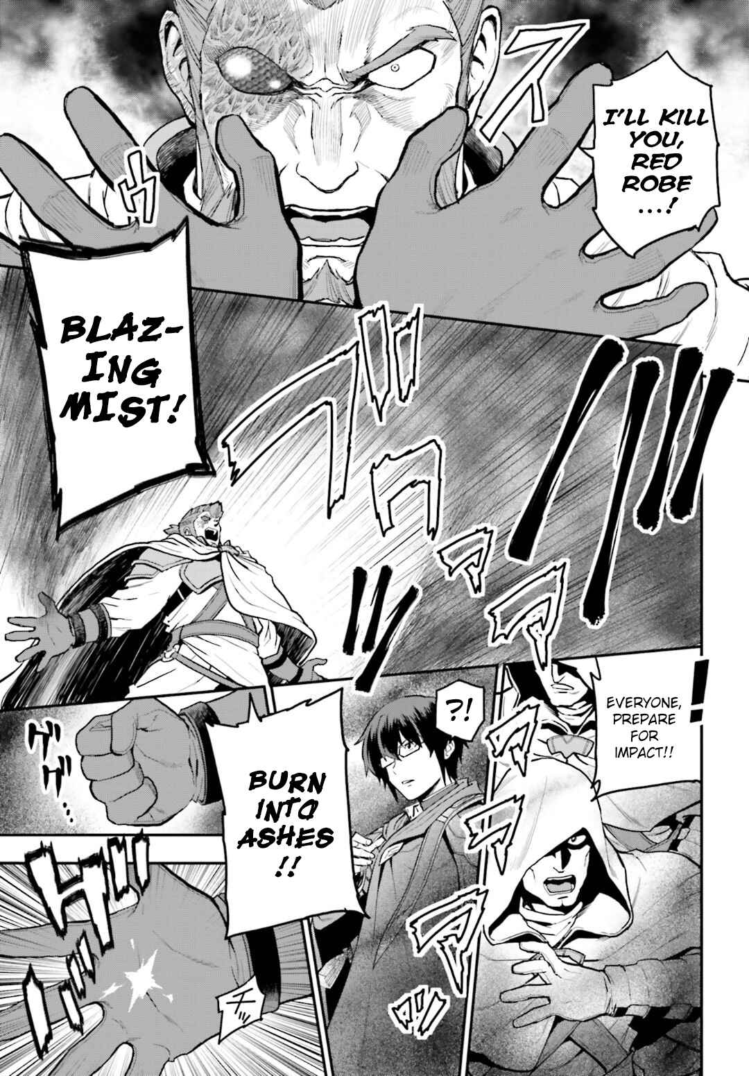 Page 20 Chapter 18 Konjiki no Word Master - Yuusha Yonin ni Makikomareta Unique Cheat