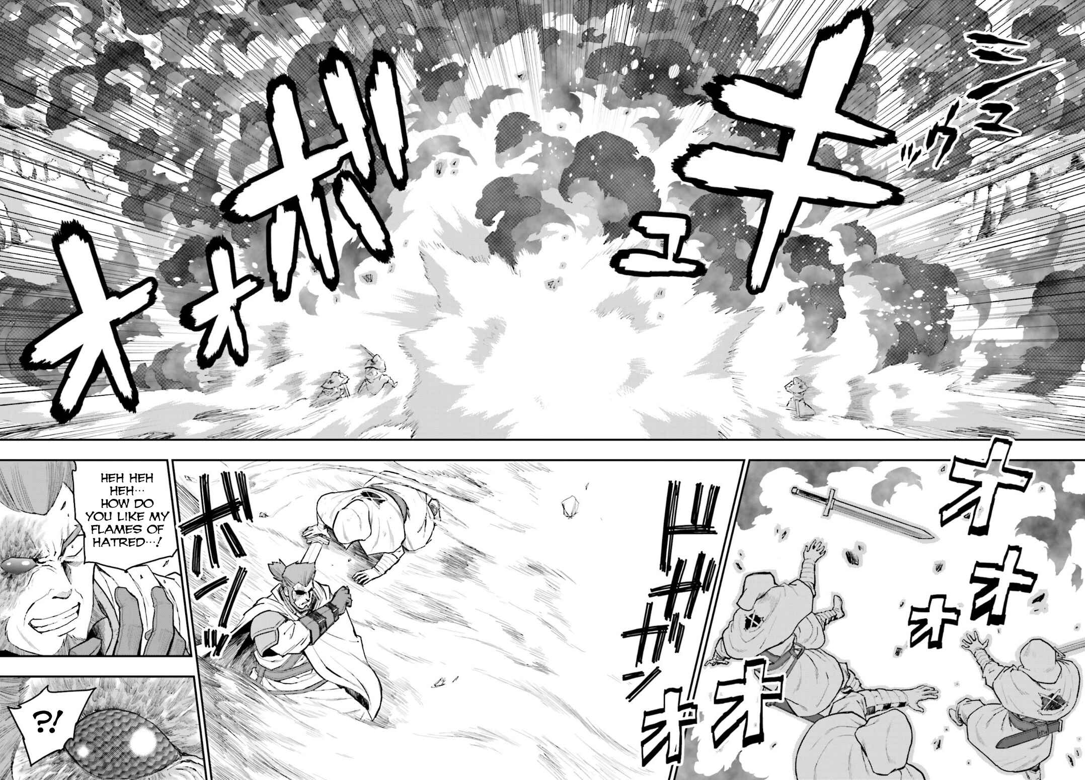 Page 21 Chapter 18 Konjiki no Word Master - Yuusha Yonin ni Makikomareta Unique Cheat