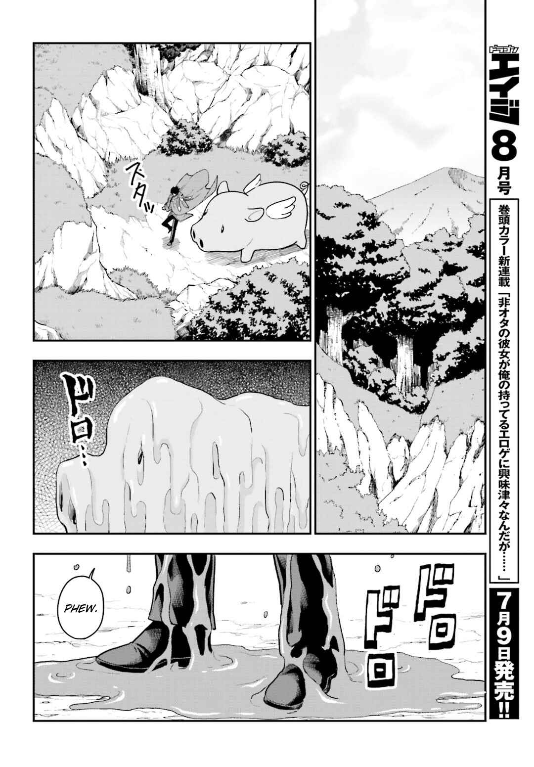 Page 28 Chapter 18 Konjiki no Word Master - Yuusha Yonin ni Makikomareta Unique Cheat