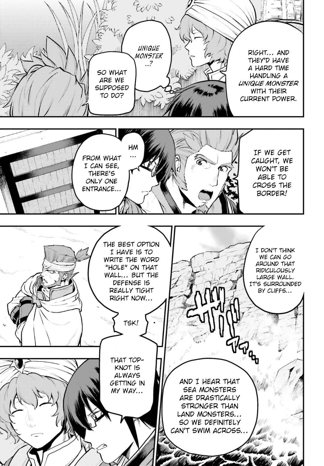 Page 8 Chapter 18 Konjiki no Word Master - Yuusha Yonin ni Makikomareta Unique Cheat