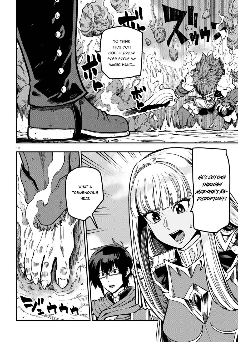Page 11 Chapter 84 Konjiki no Word Master - Yuusha Yonin ni Makikomareta Unique Cheat