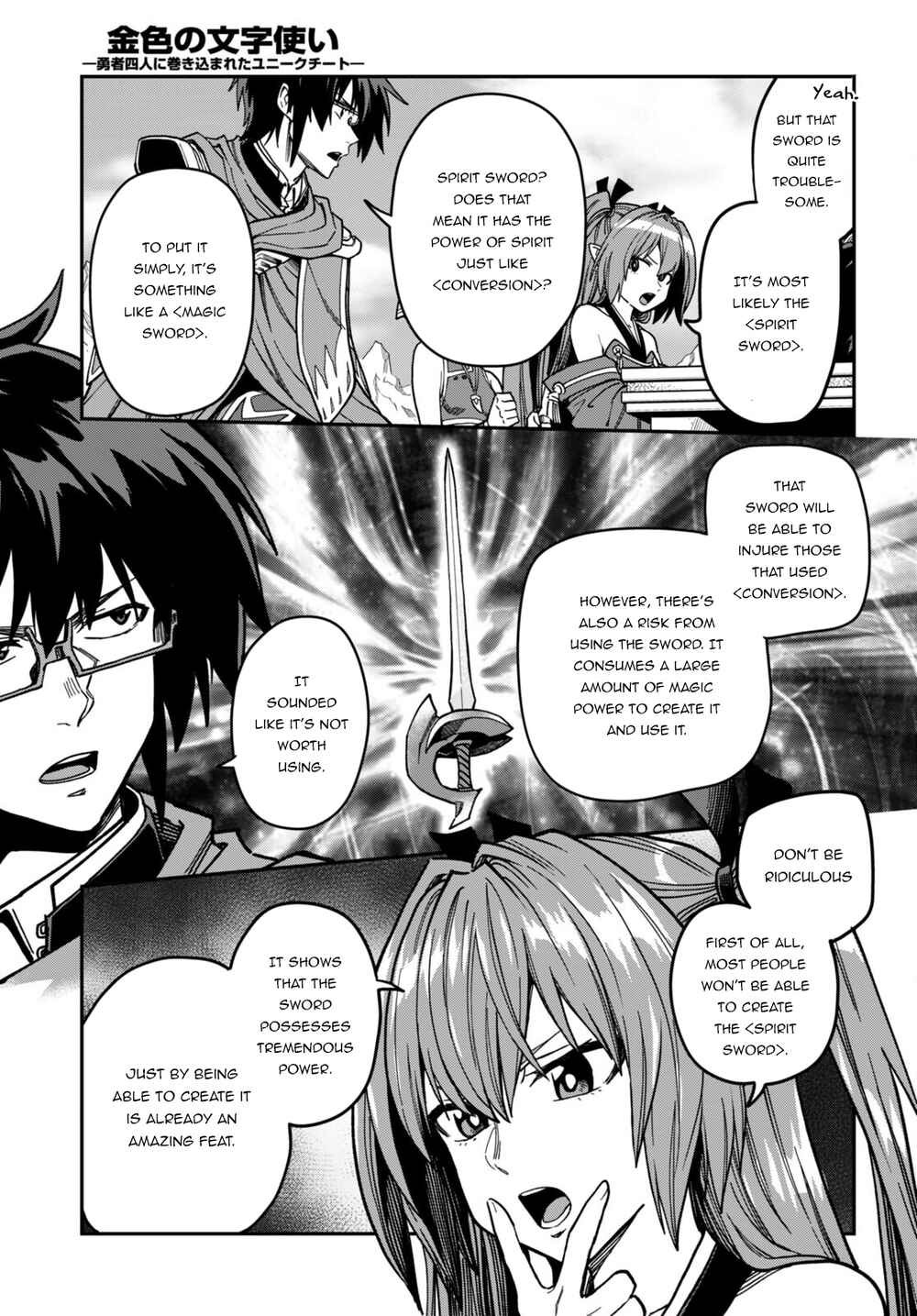 Page 22 Chapter 84 Konjiki no Word Master - Yuusha Yonin ni Makikomareta Unique Cheat