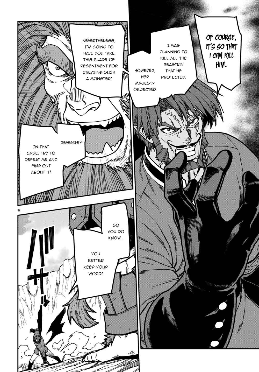 Page 7 Chapter 84 Konjiki no Word Master - Yuusha Yonin ni Makikomareta Unique Cheat