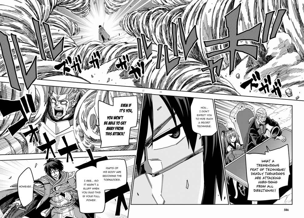 Page 16 Chapter 82 Konjiki no Word Master - Yuusha Yonin ni Makikomareta Unique Cheat