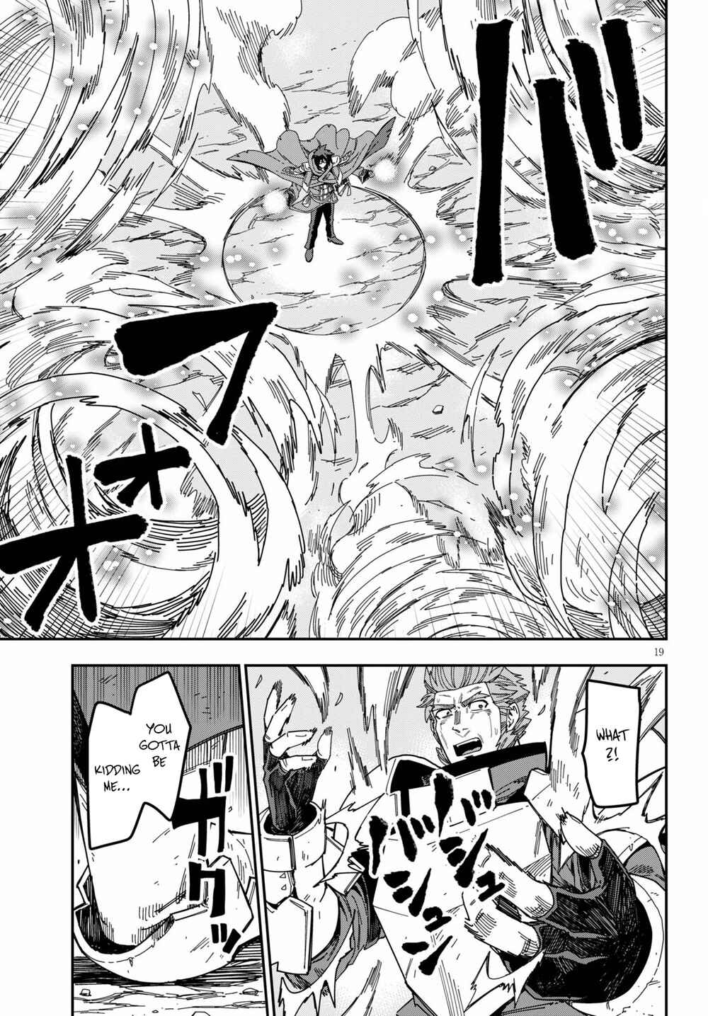Page 18 Chapter 82 Konjiki no Word Master - Yuusha Yonin ni Makikomareta Unique Cheat