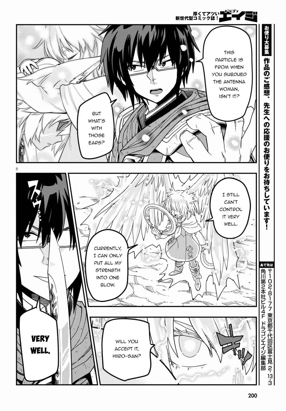 Page 28 Chapter 82 Konjiki no Word Master - Yuusha Yonin ni Makikomareta Unique Cheat