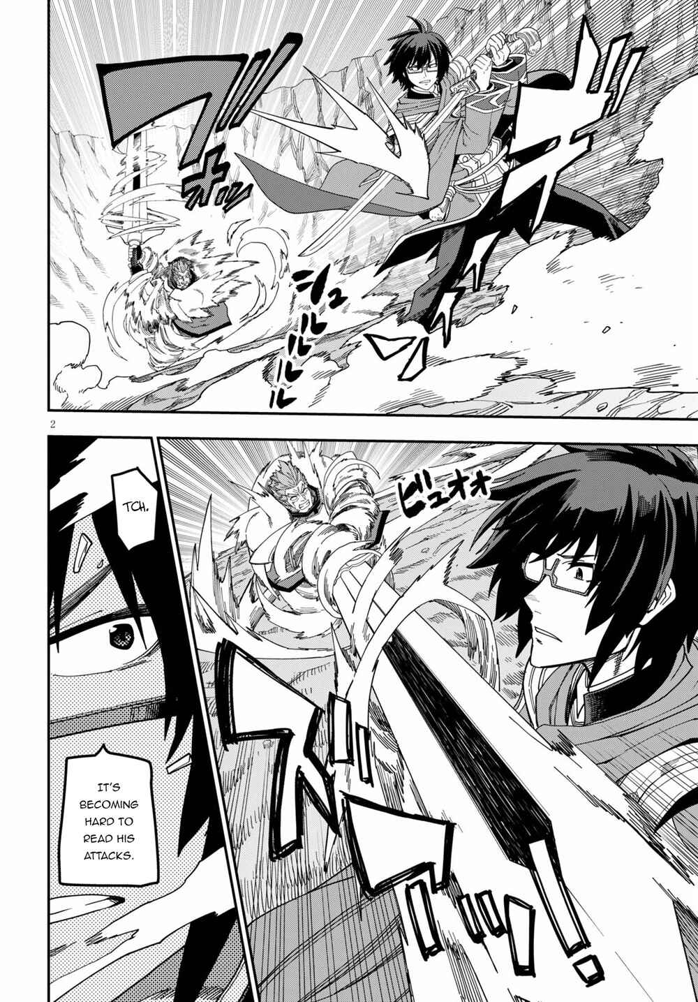 Page 3 Chapter 82 Konjiki no Word Master - Yuusha Yonin ni Makikomareta Unique Cheat