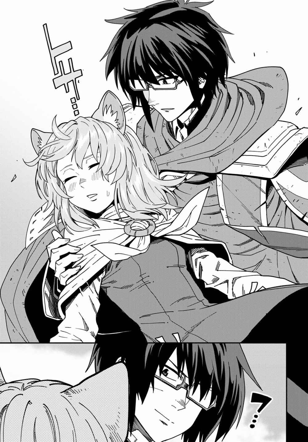 Page 32 Chapter 82 Konjiki no Word Master - Yuusha Yonin ni Makikomareta Unique Cheat
