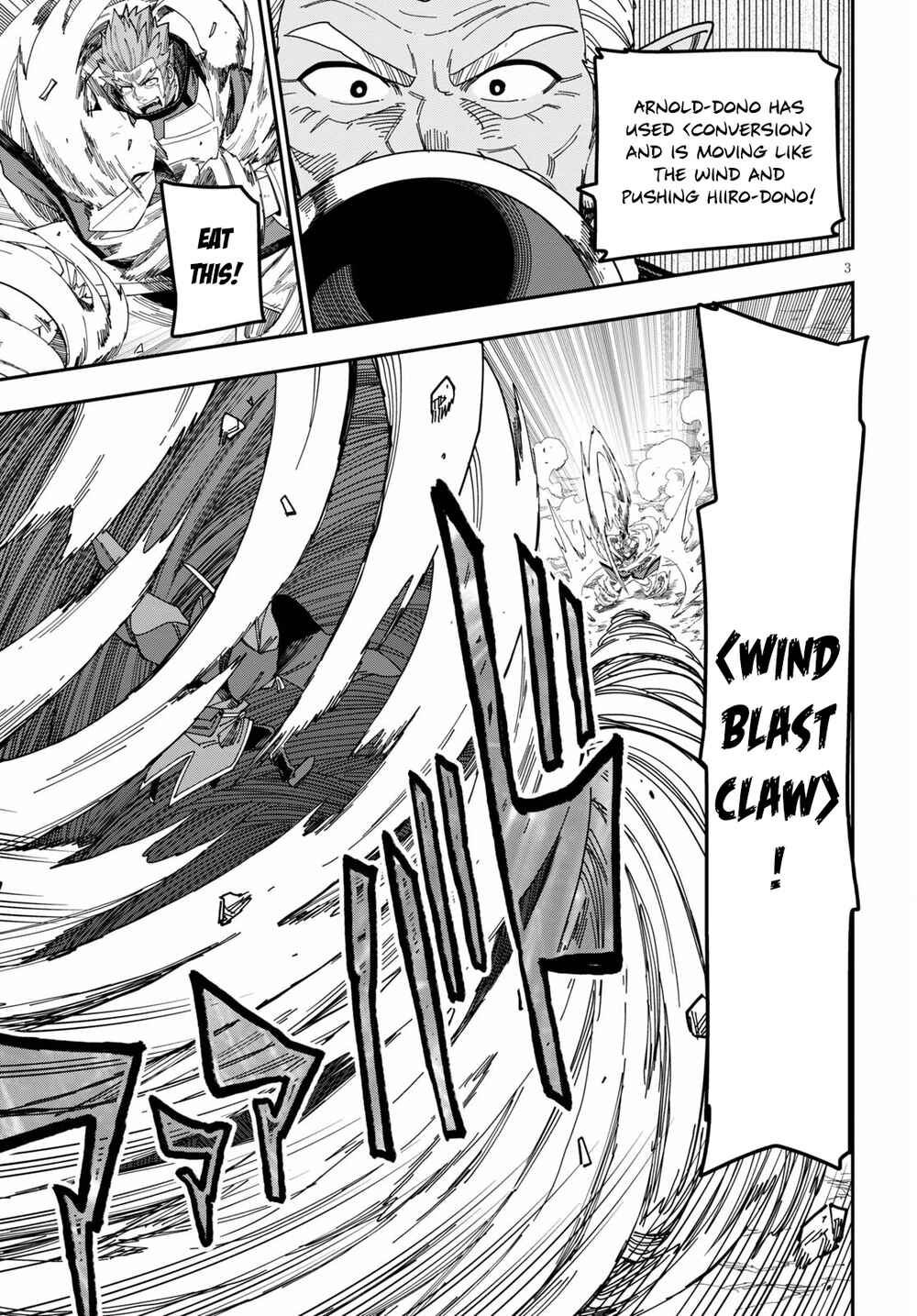 Page 4 Chapter 82 Konjiki no Word Master - Yuusha Yonin ni Makikomareta Unique Cheat