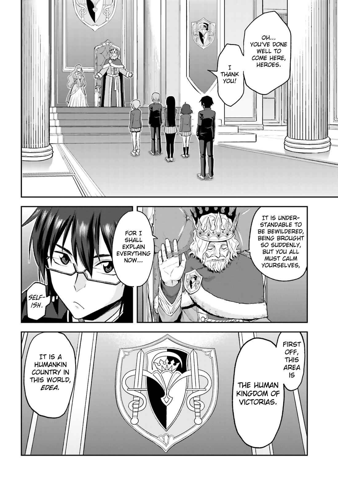 Page 11 Chapter 1 Konjiki no Word Master - Yuusha Yonin ni Makikomareta Unique Cheat