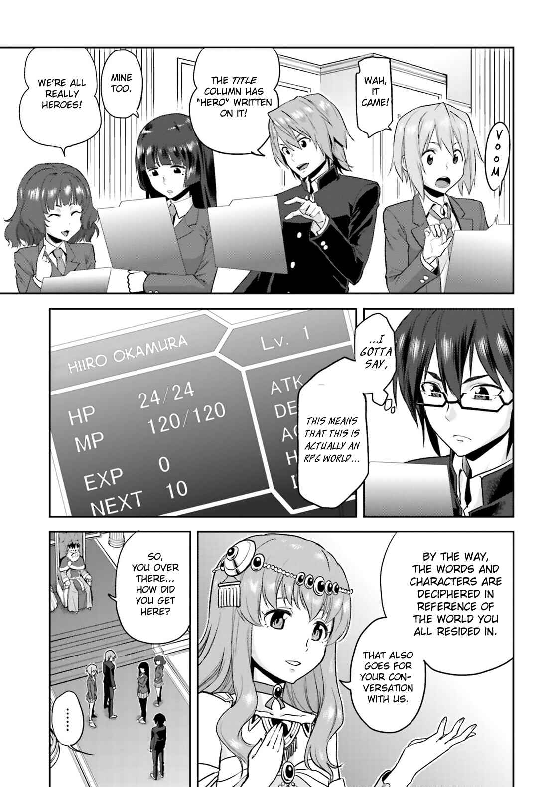 Page 16 Chapter 1 Konjiki no Word Master - Yuusha Yonin ni Makikomareta Unique Cheat