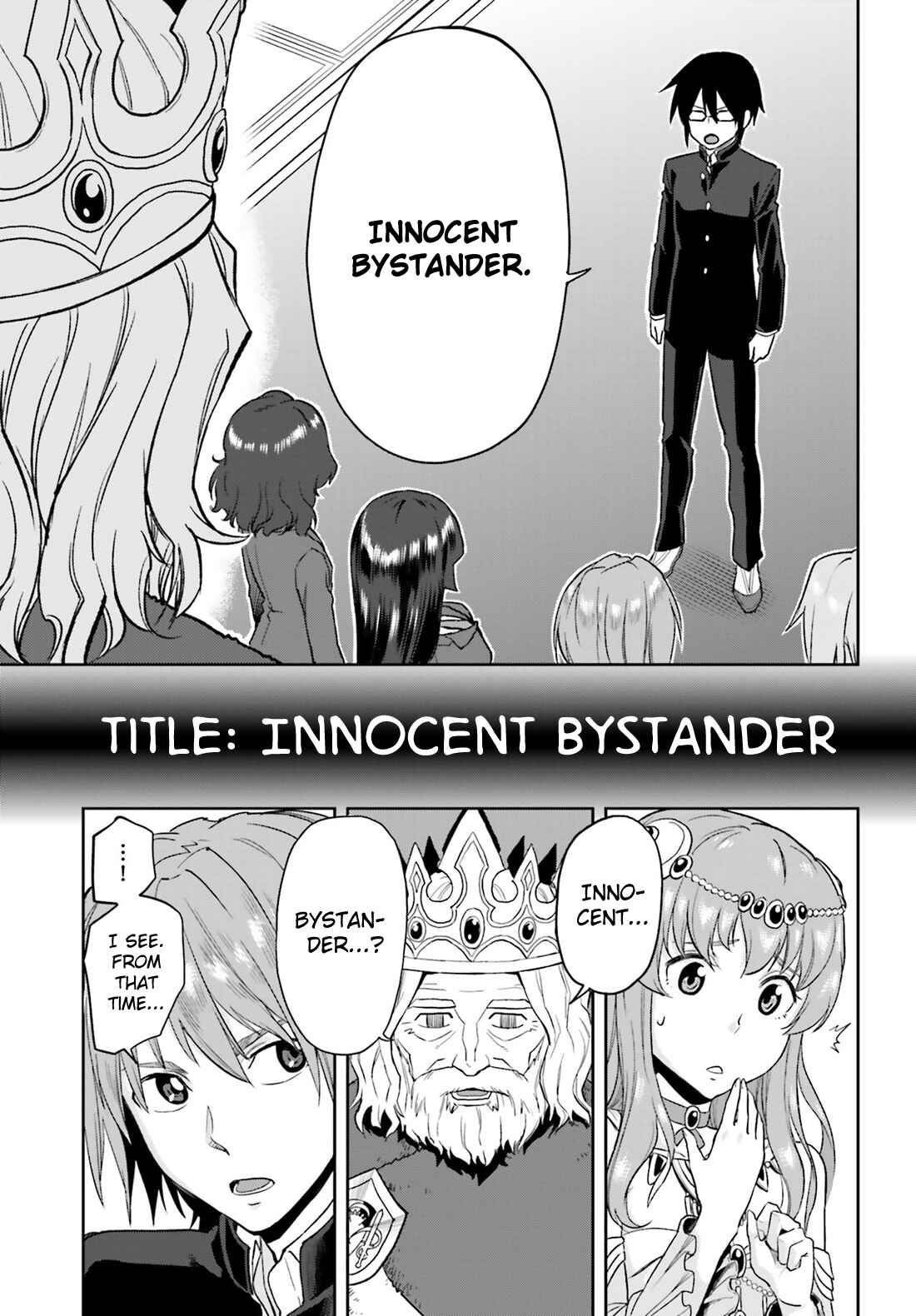 Page 18 Chapter 1 Konjiki no Word Master - Yuusha Yonin ni Makikomareta Unique Cheat