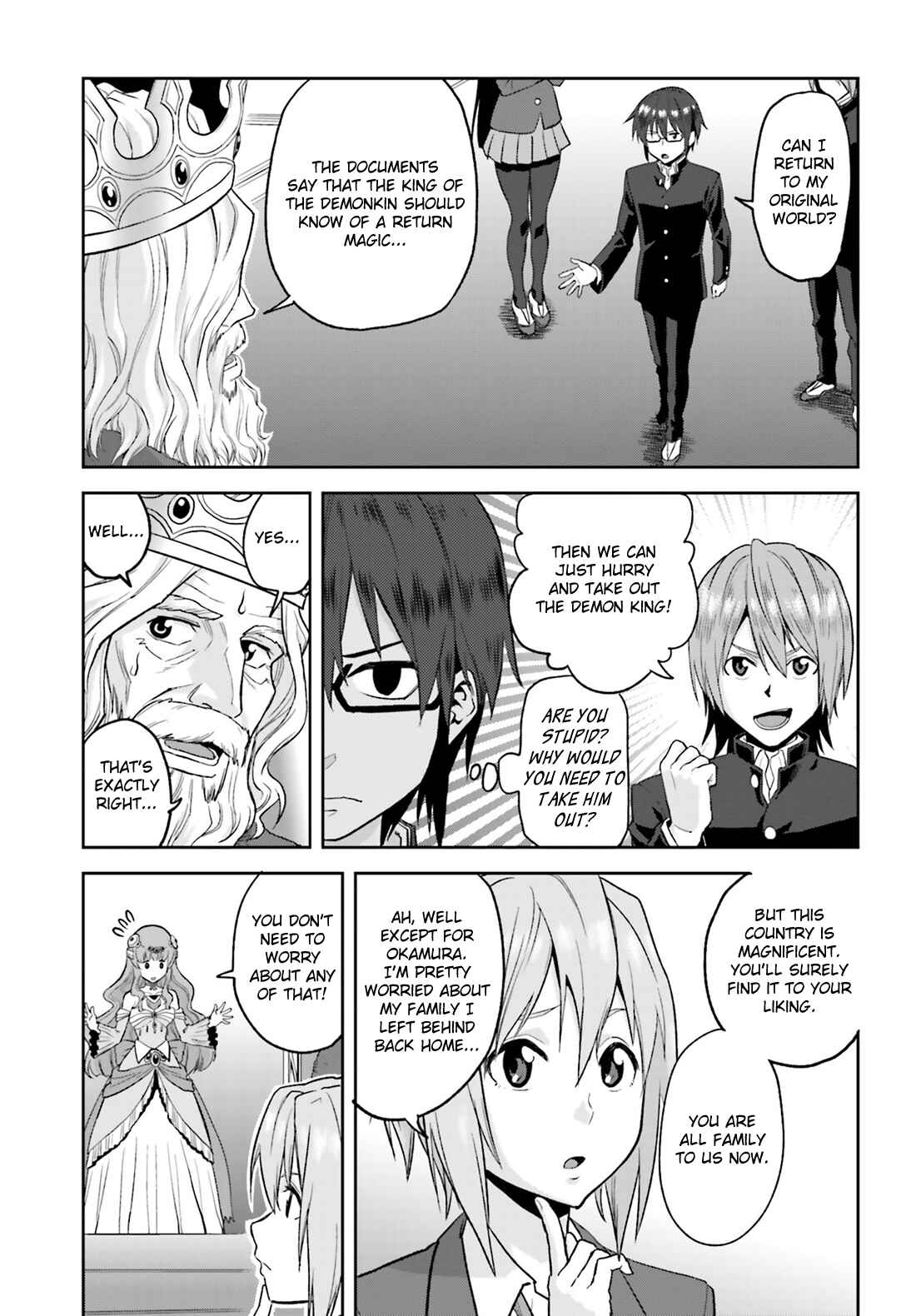 Page 22 Chapter 1 Konjiki no Word Master - Yuusha Yonin ni Makikomareta Unique Cheat