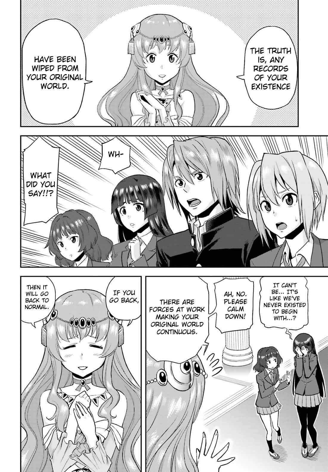 Page 23 Chapter 1 Konjiki no Word Master - Yuusha Yonin ni Makikomareta Unique Cheat