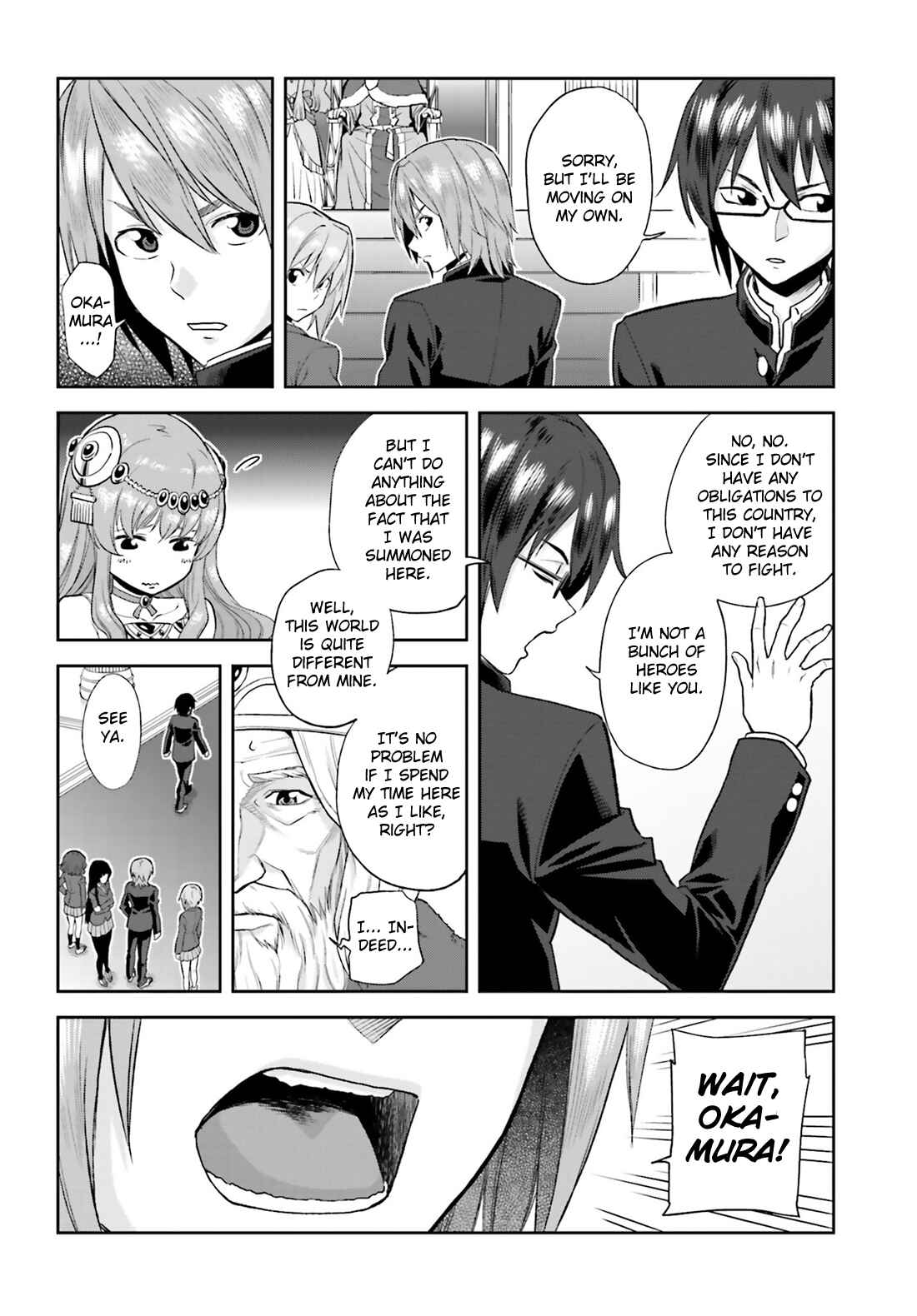 Page 27 Chapter 1 Konjiki no Word Master - Yuusha Yonin ni Makikomareta Unique Cheat