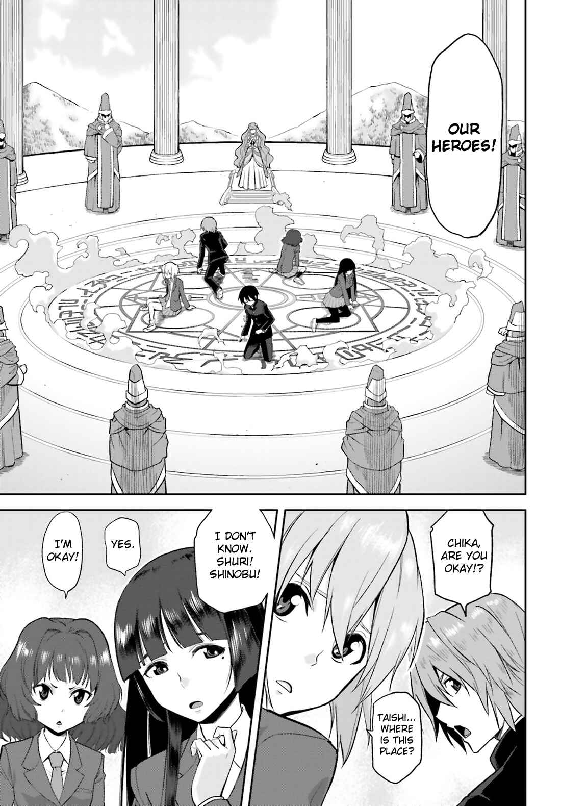 Page 7 Chapter 1 Konjiki no Word Master - Yuusha Yonin ni Makikomareta Unique Cheat