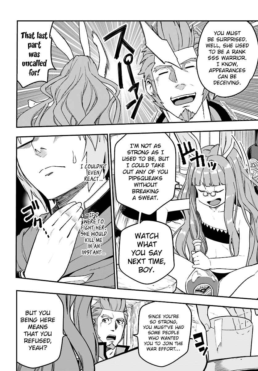 Page 6 Chapter 30 Konjiki no Word Master - Yuusha Yonin ni Makikomareta Unique Cheat