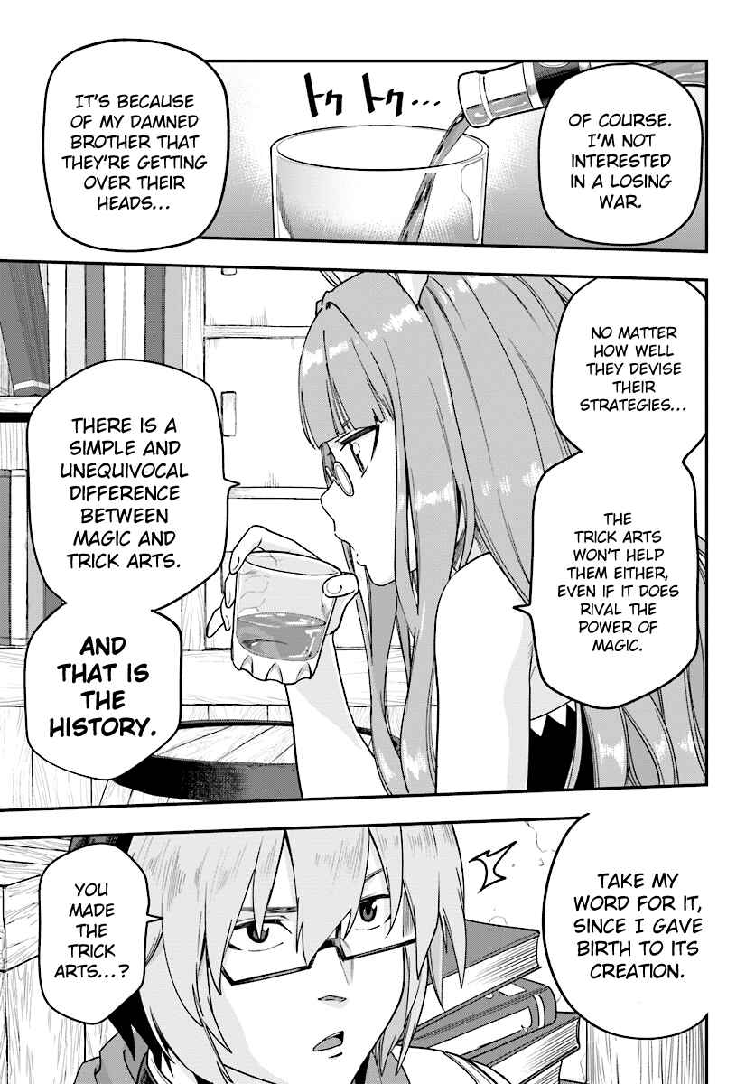 Page 7 Chapter 30 Konjiki no Word Master - Yuusha Yonin ni Makikomareta Unique Cheat
