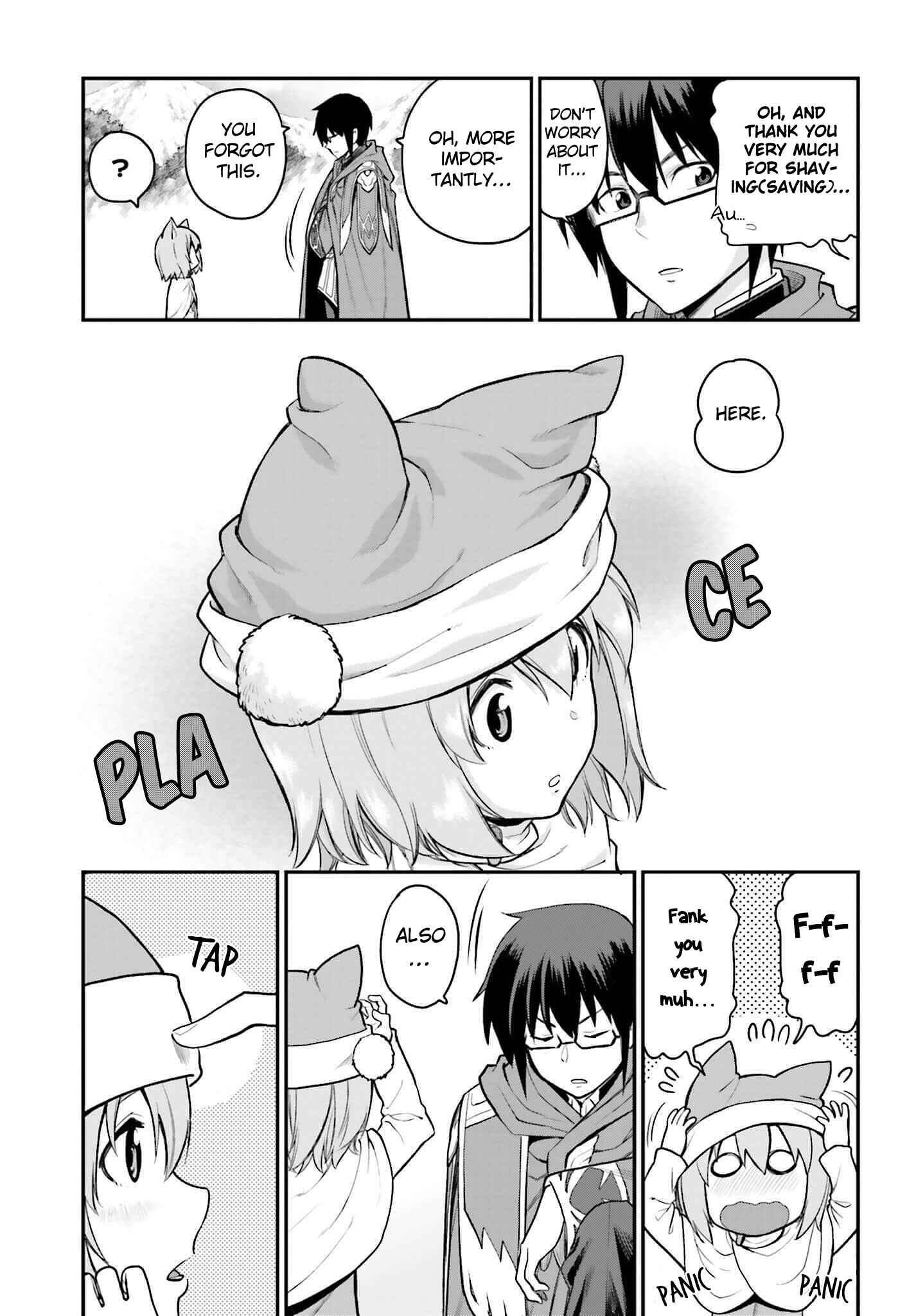 Page 17 Chapter 10 Konjiki no Word Master - Yuusha Yonin ni Makikomareta Unique Cheat