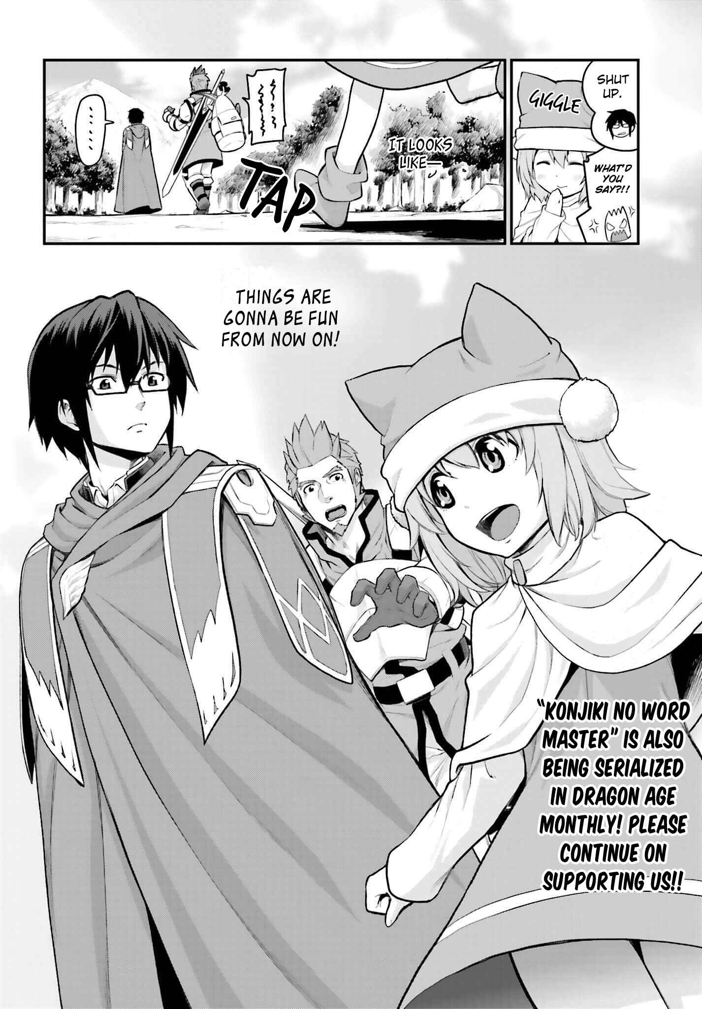 Page 19 Chapter 10 Konjiki no Word Master - Yuusha Yonin ni Makikomareta Unique Cheat