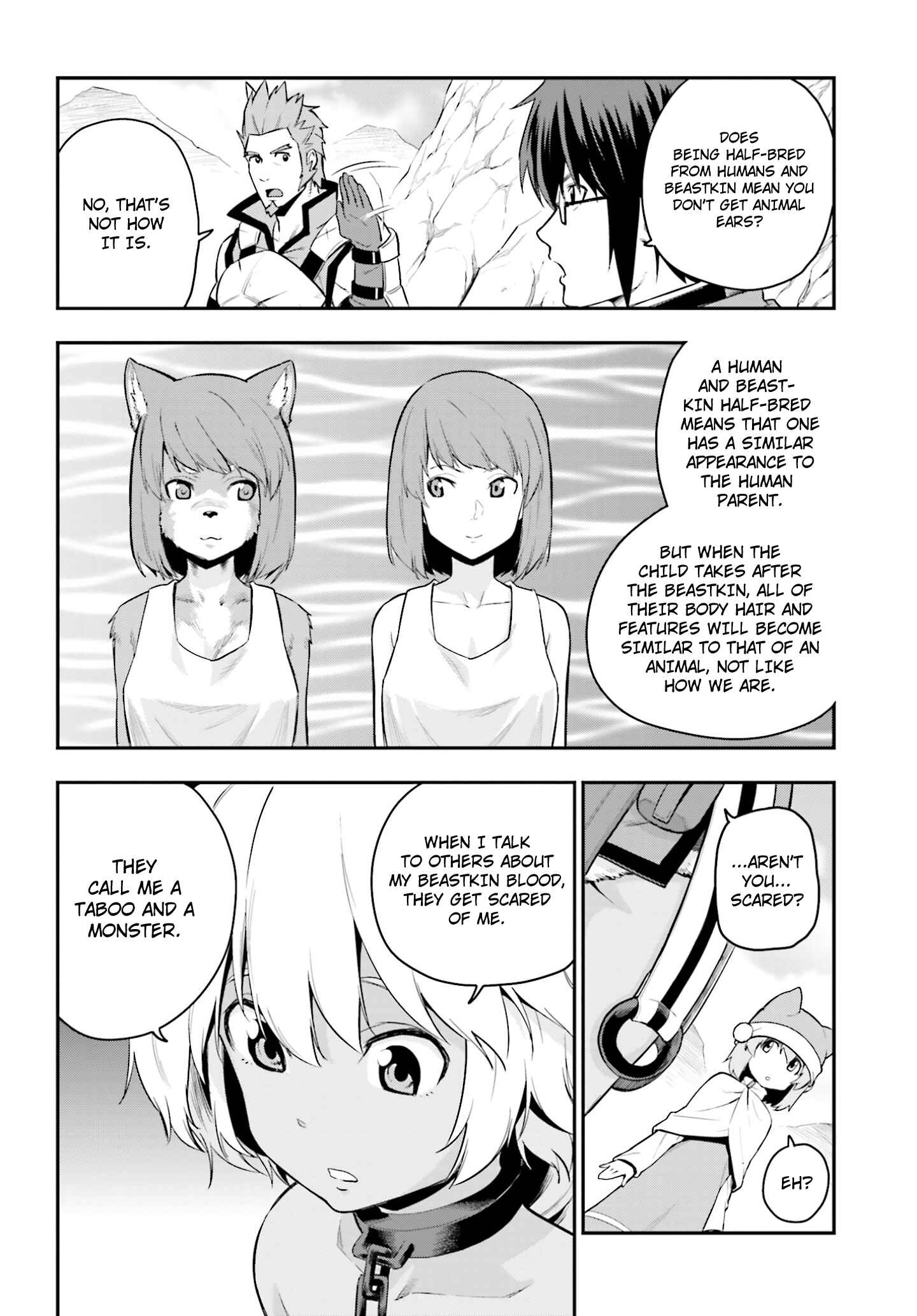 Page 10 Chapter 11 Konjiki no Word Master - Yuusha Yonin ni Makikomareta Unique Cheat