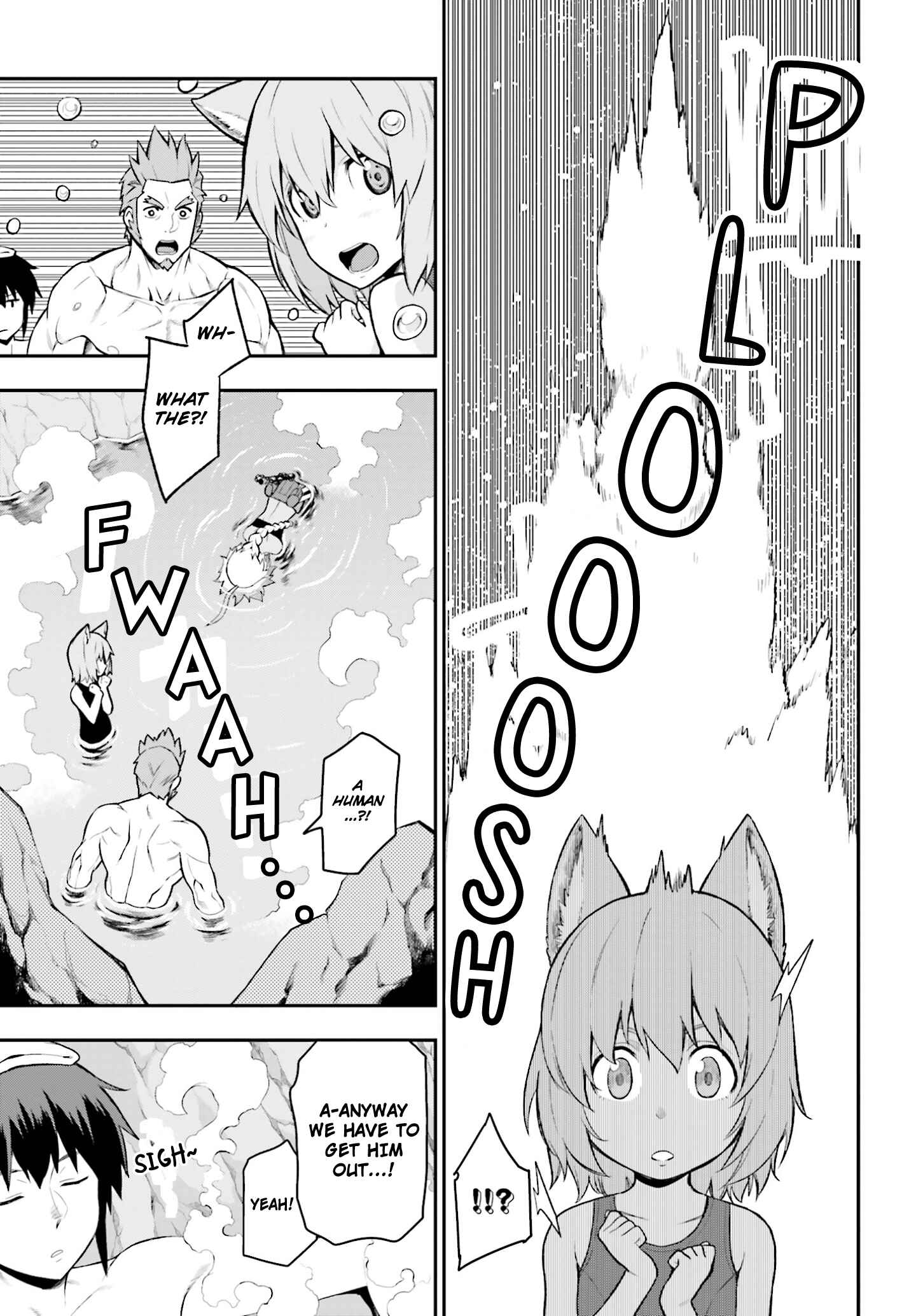 Page 3 Chapter 11 Konjiki no Word Master - Yuusha Yonin ni Makikomareta Unique Cheat