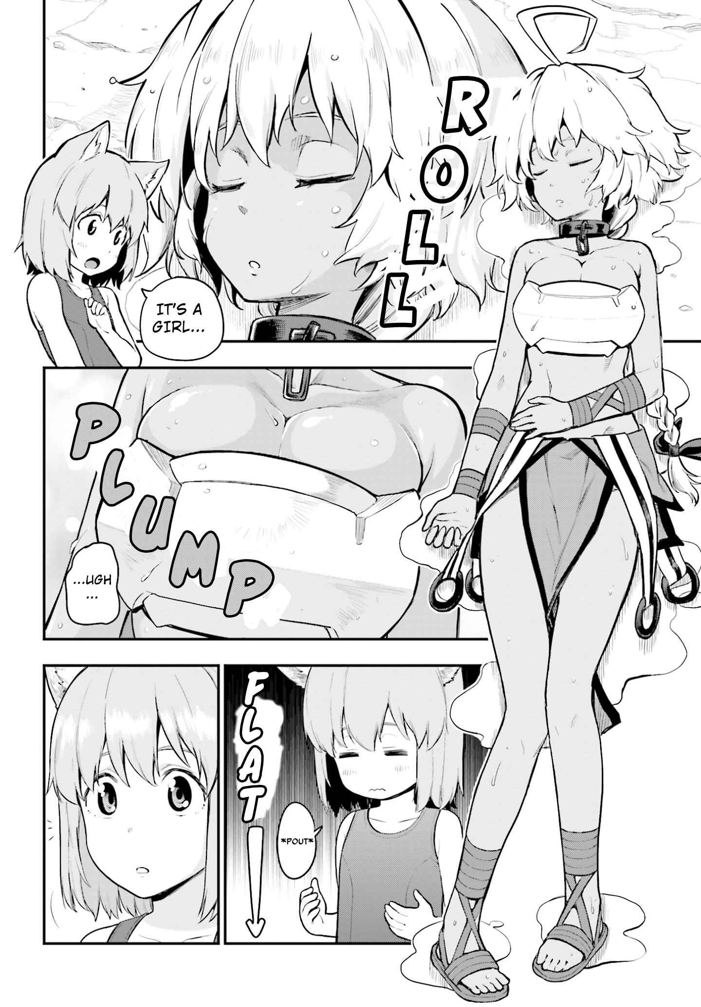 Page 4 Chapter 11 Konjiki no Word Master - Yuusha Yonin ni Makikomareta Unique Cheat