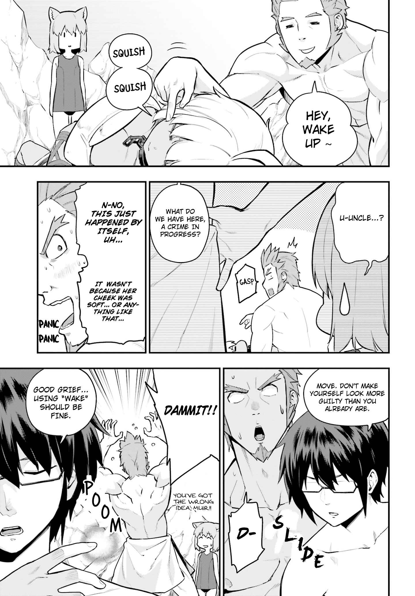 Page 5 Chapter 11 Konjiki no Word Master - Yuusha Yonin ni Makikomareta Unique Cheat