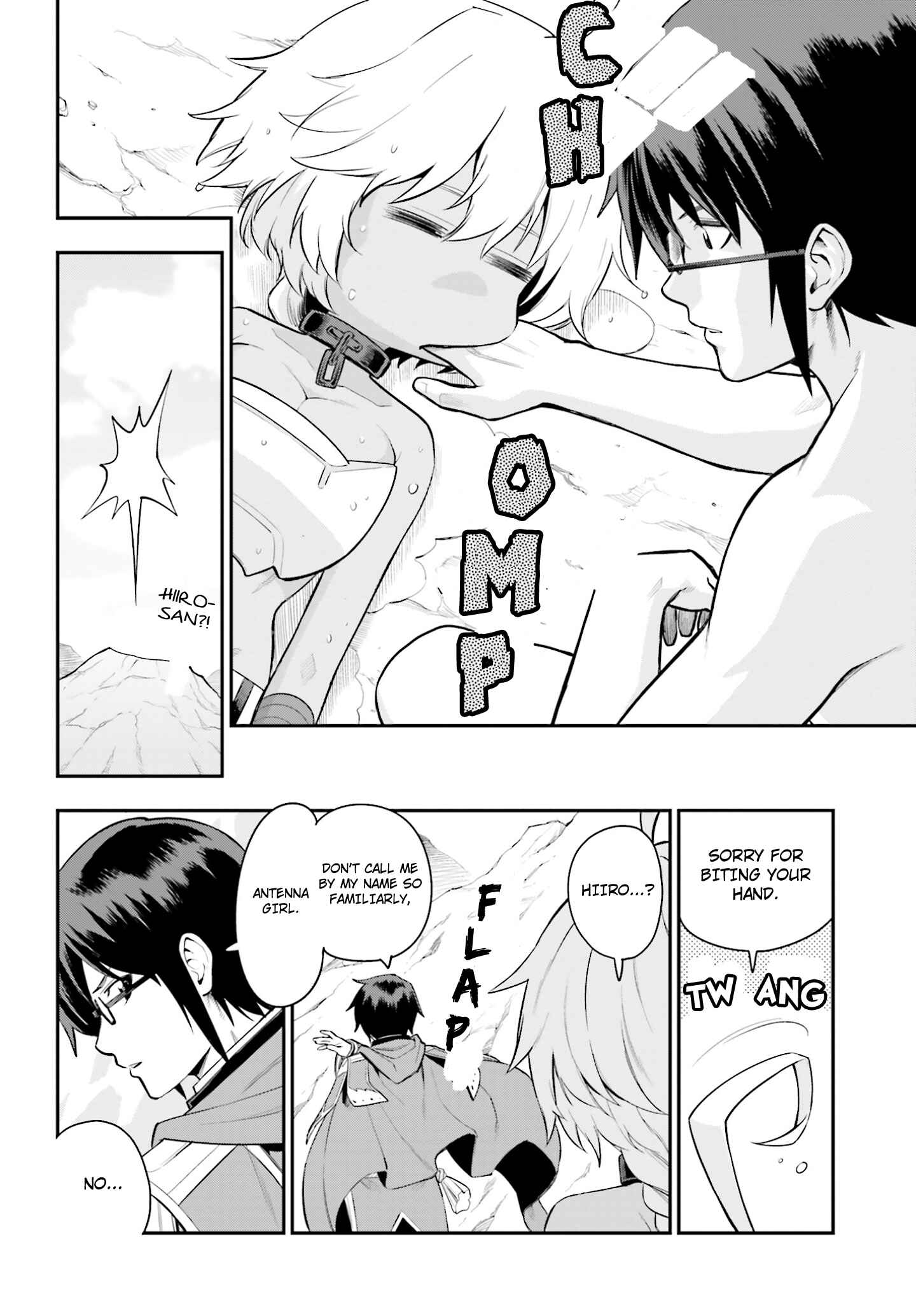 Page 6 Chapter 11 Konjiki no Word Master - Yuusha Yonin ni Makikomareta Unique Cheat