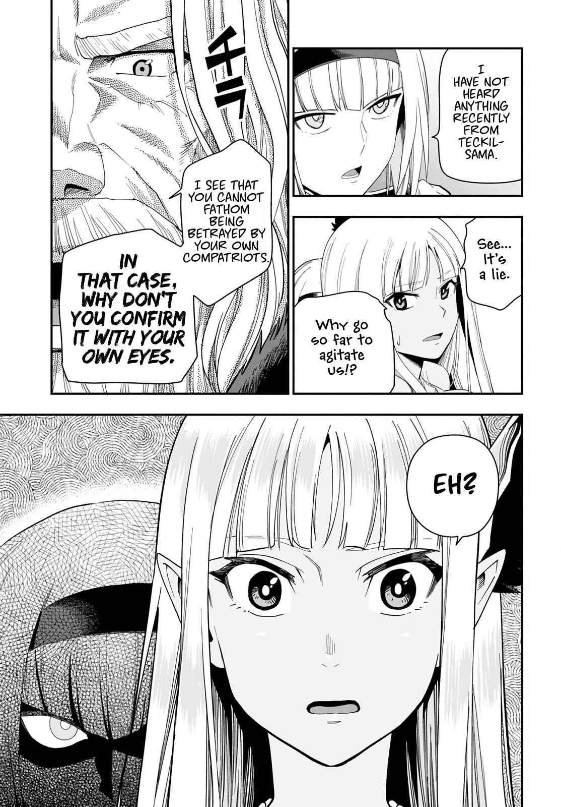 Page 17 Chapter 63 Konjiki no Word Master - Yuusha Yonin ni Makikomareta Unique Cheat